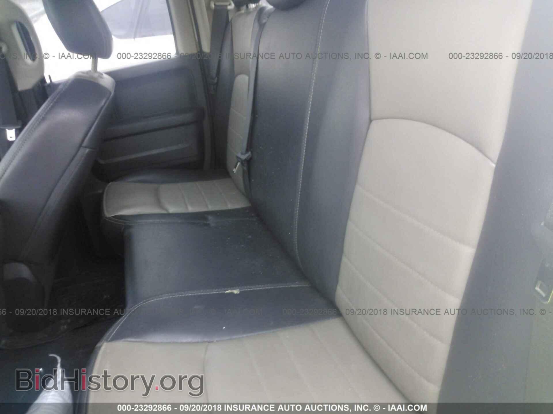 2012 Dodge Ram 1500 - VIN: 1C6RD6FP9CS302745 - Фото 8