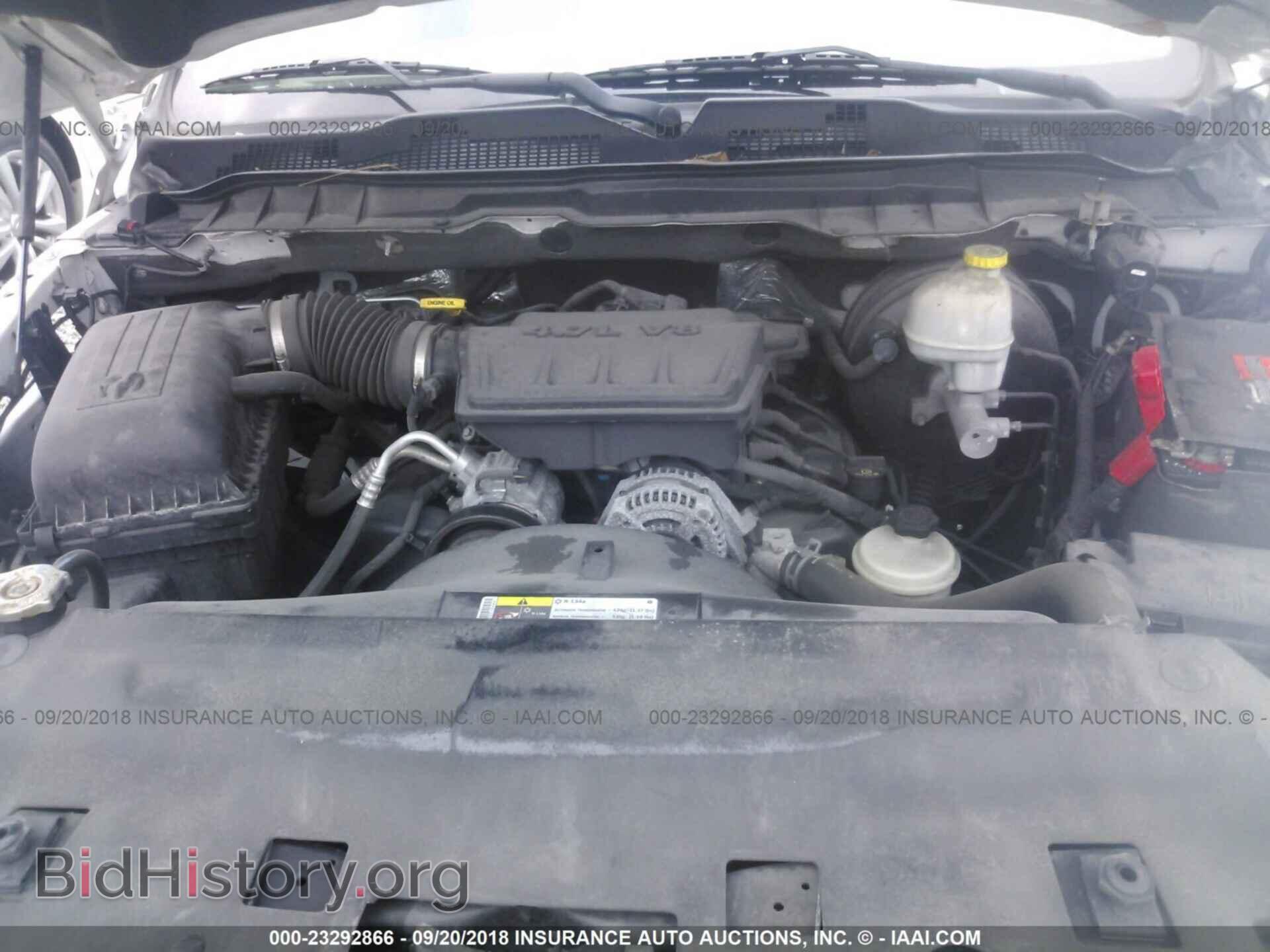 2012 Dodge Ram 1500 - VIN: 1C6RD6FP9CS302745 - Фото 10