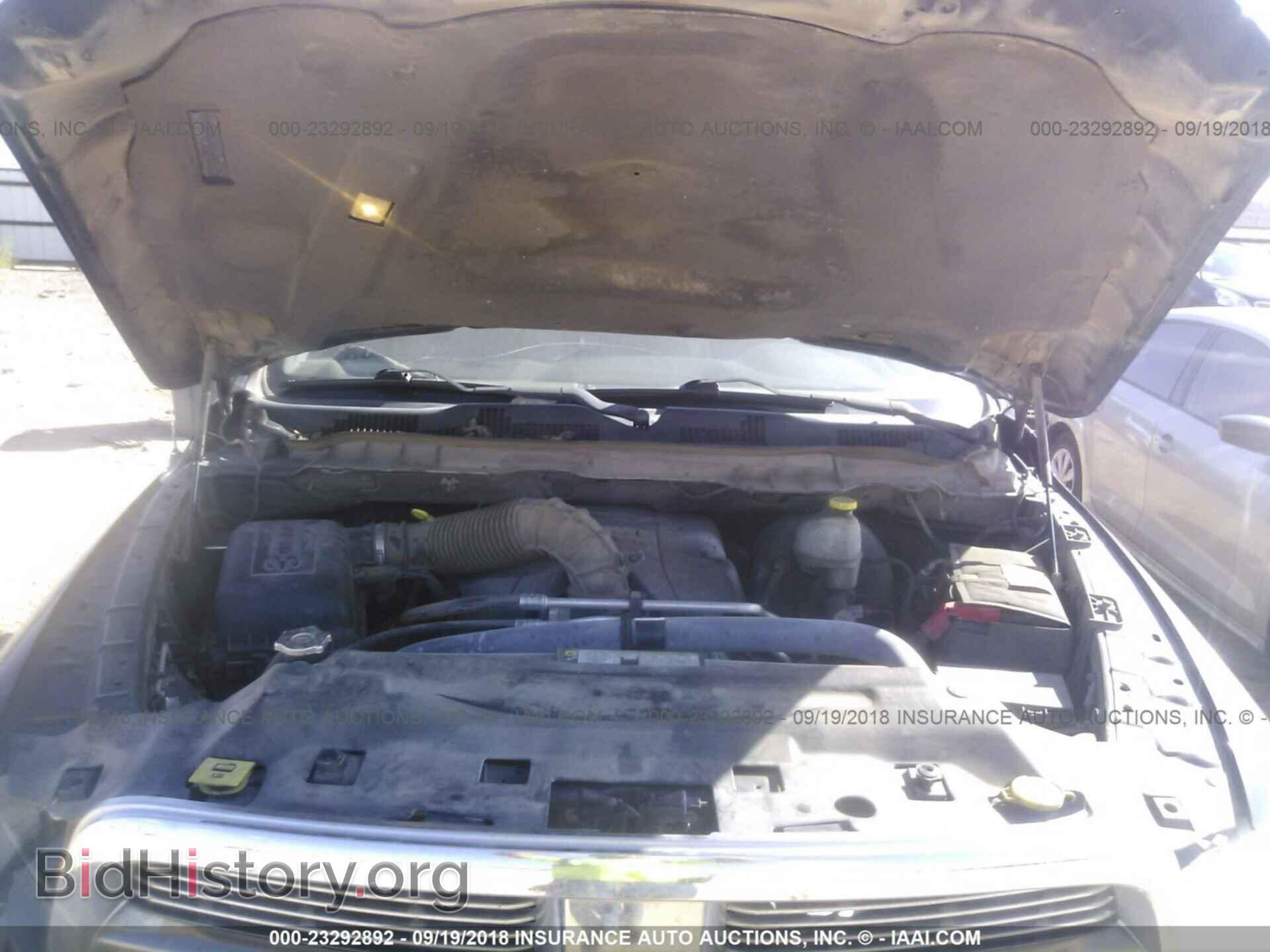2011 Dodge Ram 1500 - VIN: 1D7RB1CT8BS611310 - Фото 10