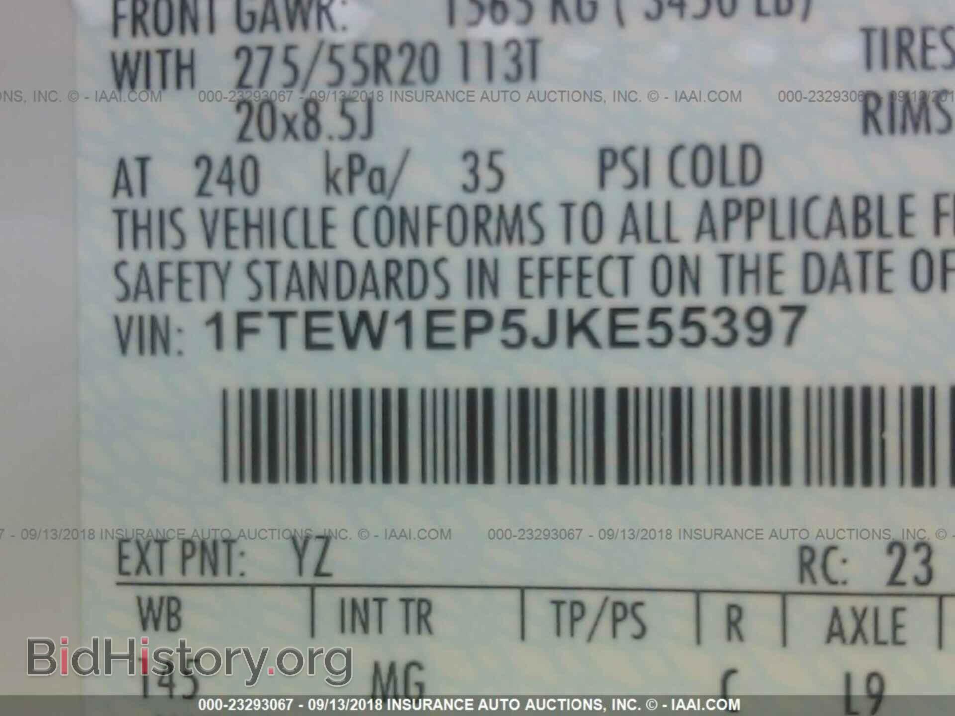2018 Ford F150 - VIN: 1FTEW1EP5JKE55397 - Фото 9