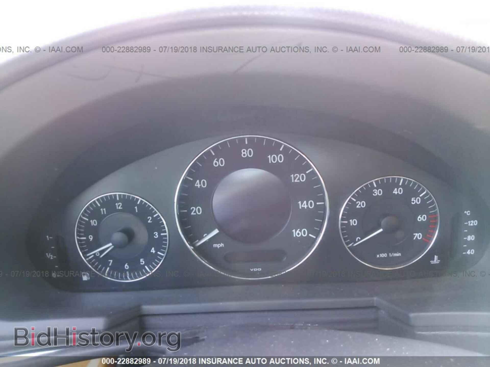2004 MERCEDES-BENZ E - VIN: WDBUF70J74A513391 - Photo 7
