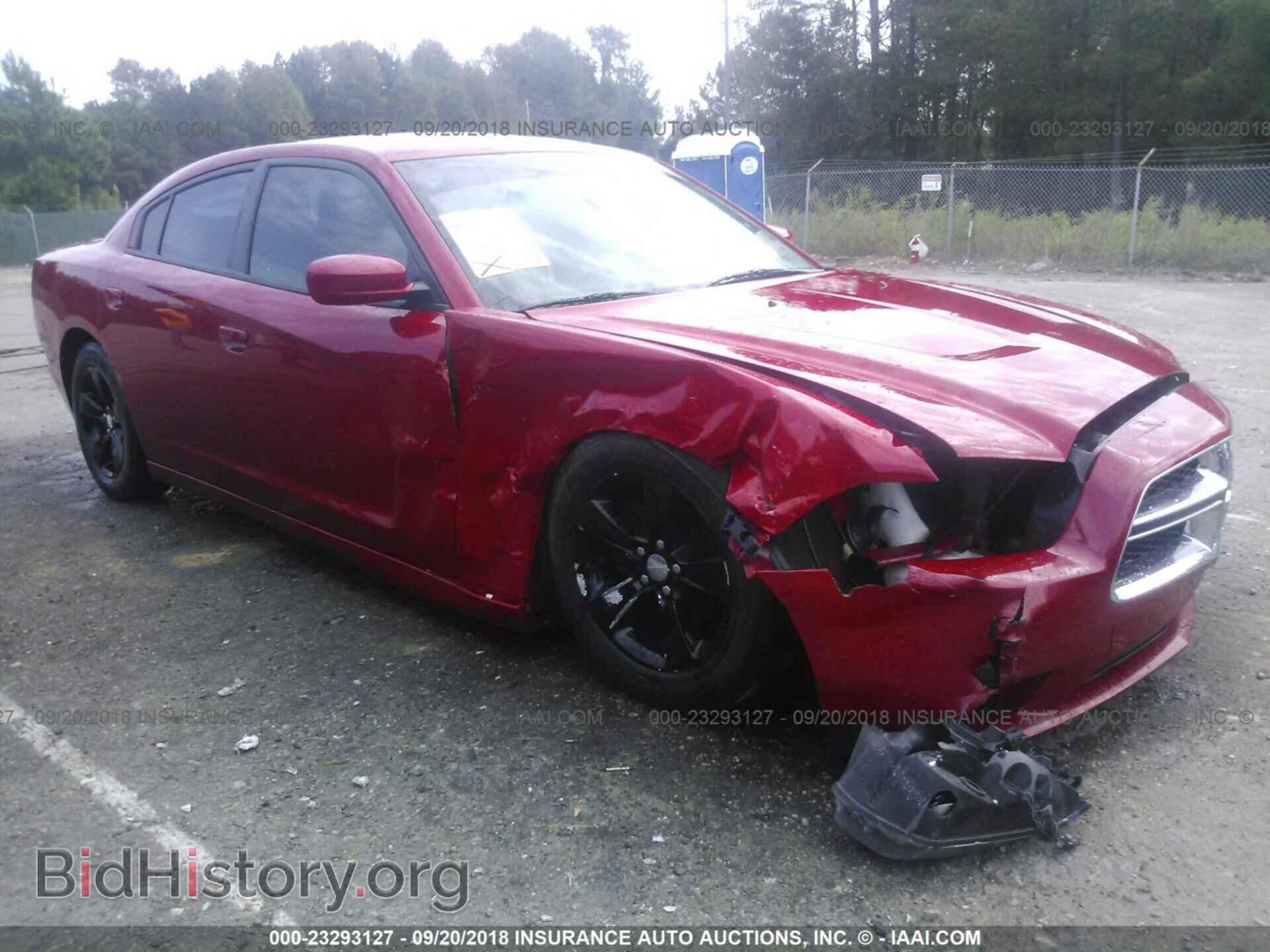 Фотография 2C3CDXBG4DH528604 - DODGE CHARGER 2013