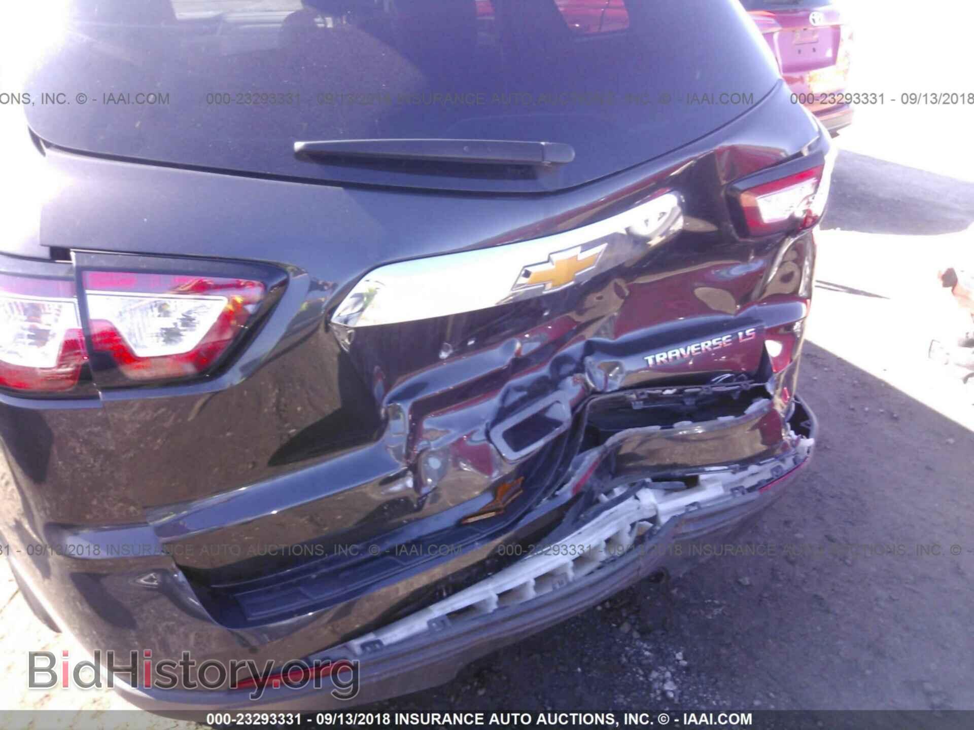 2014 Chevrolet Traverse - VIN: 1GNKRFED4EJ339057 - Фото 6