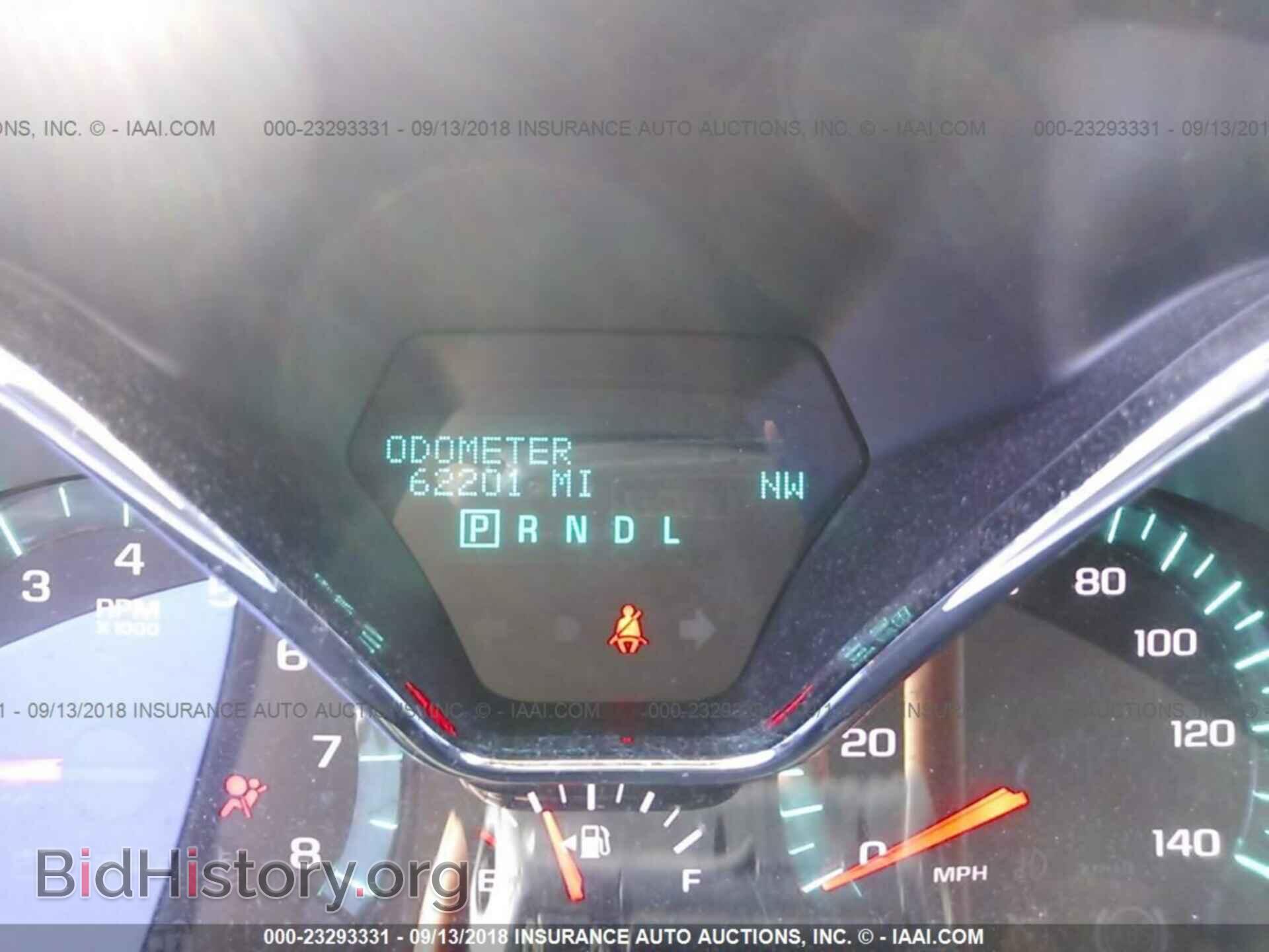 2014 Chevrolet Traverse - VIN: 1GNKRFED4EJ339057 - Фото 7