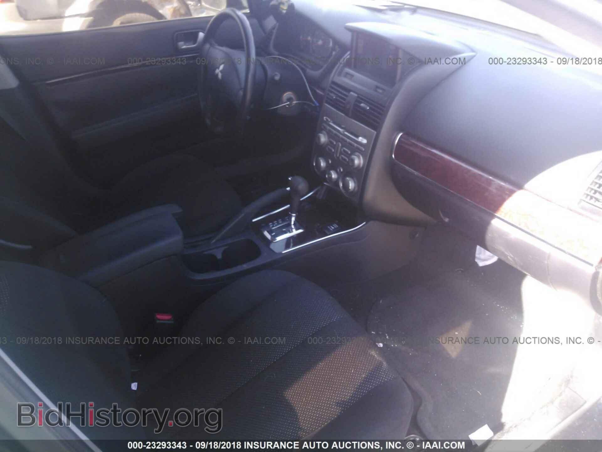 2012 Mitsubishi Galant - VIN: 4A32B3FF0CE025372 - Фото 5