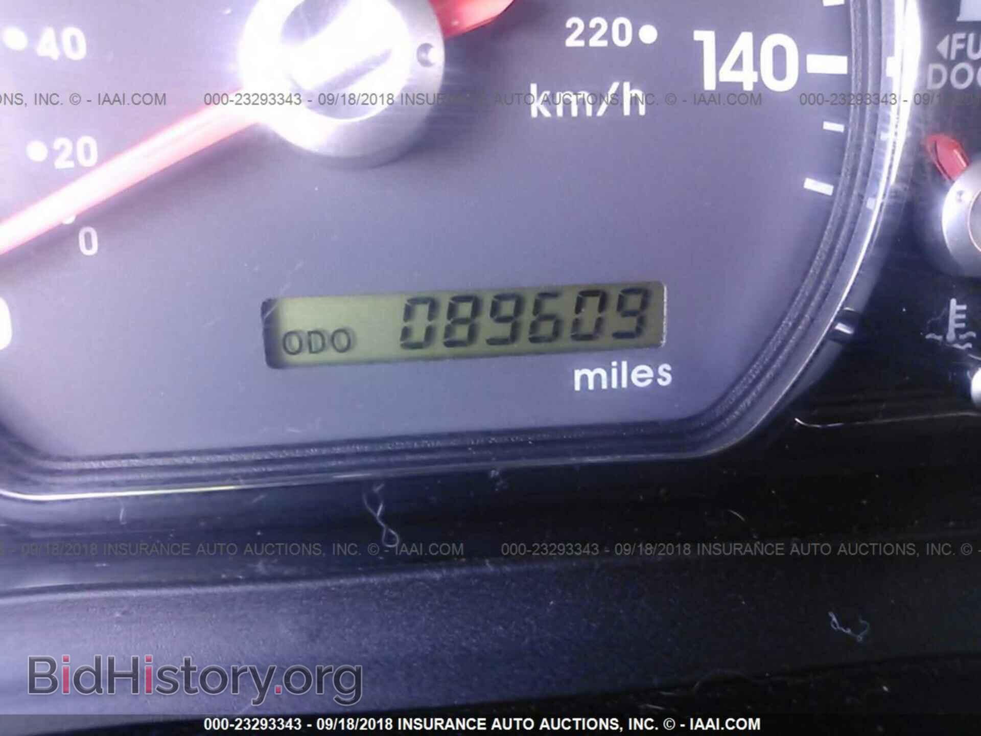 2012 Mitsubishi Galant - VIN: 4A32B3FF0CE025372 - Фото 7