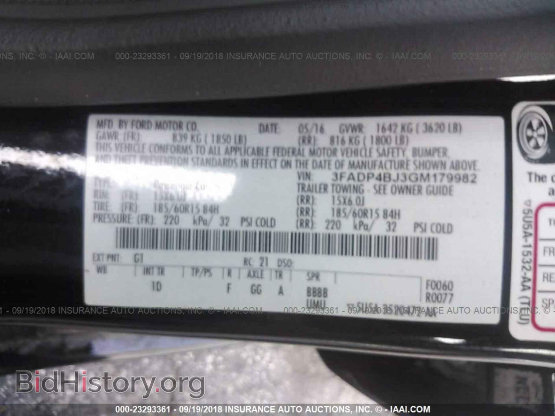 2016 Ford Fiesta - VIN: 3FADP4BJ3GM179982 - Фото 9
