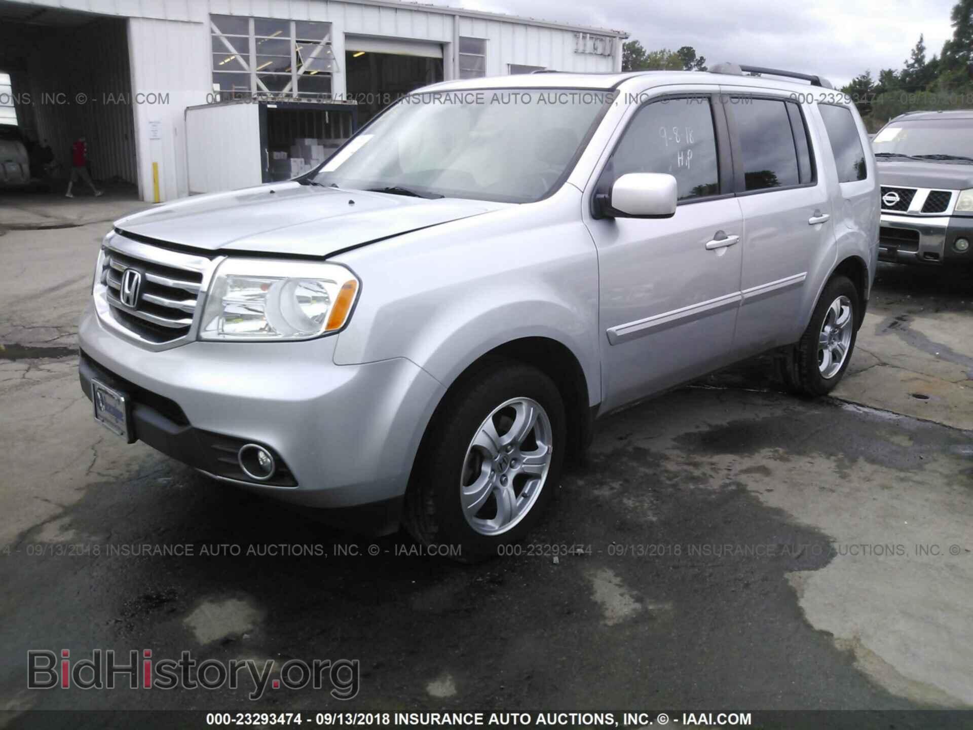 2014 Honda Pilot - VIN: 5FNYF3H50EB005503 - Фото 2