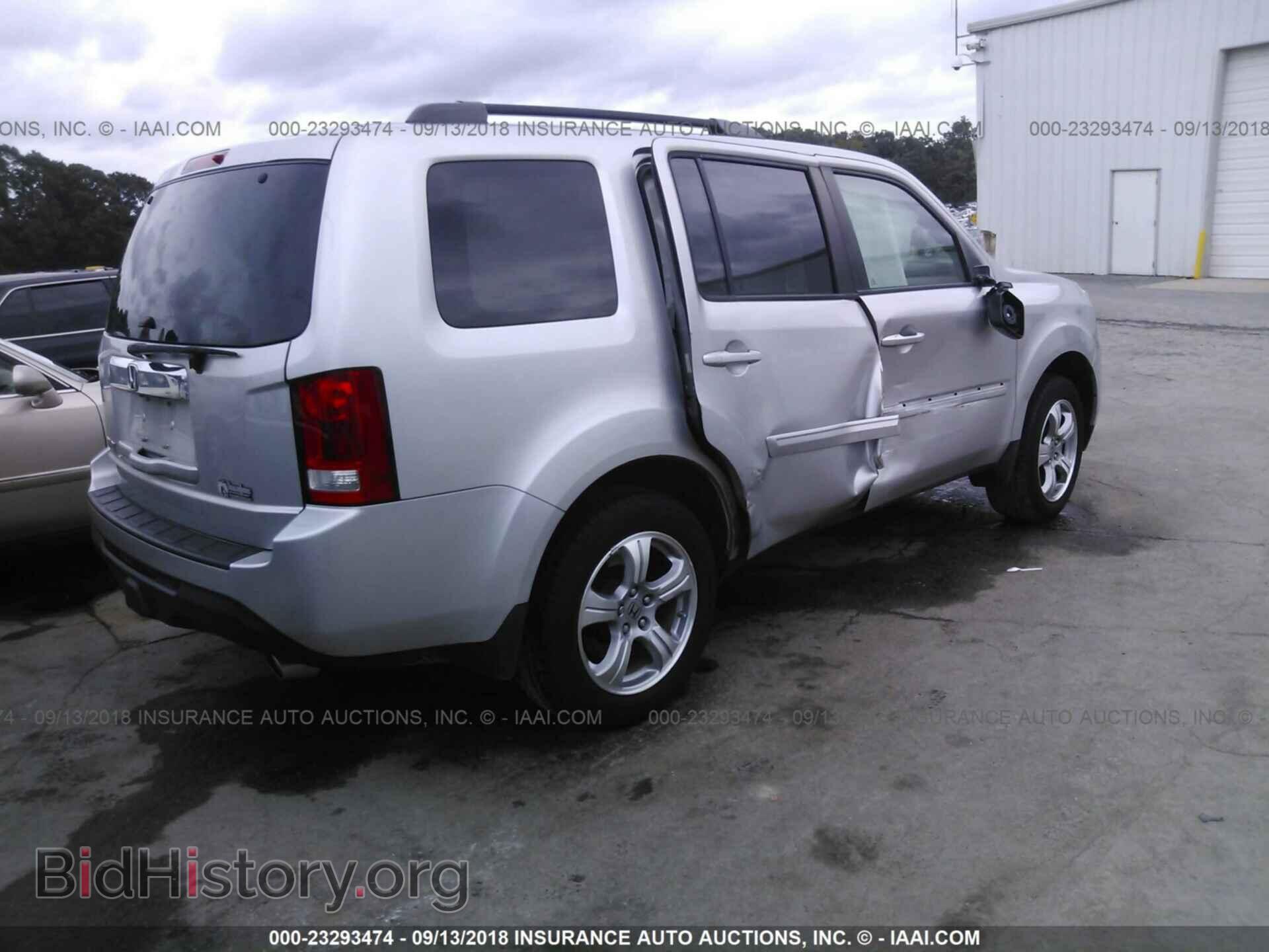 2014 Honda Pilot - VIN: 5FNYF3H50EB005503 - Фото 4