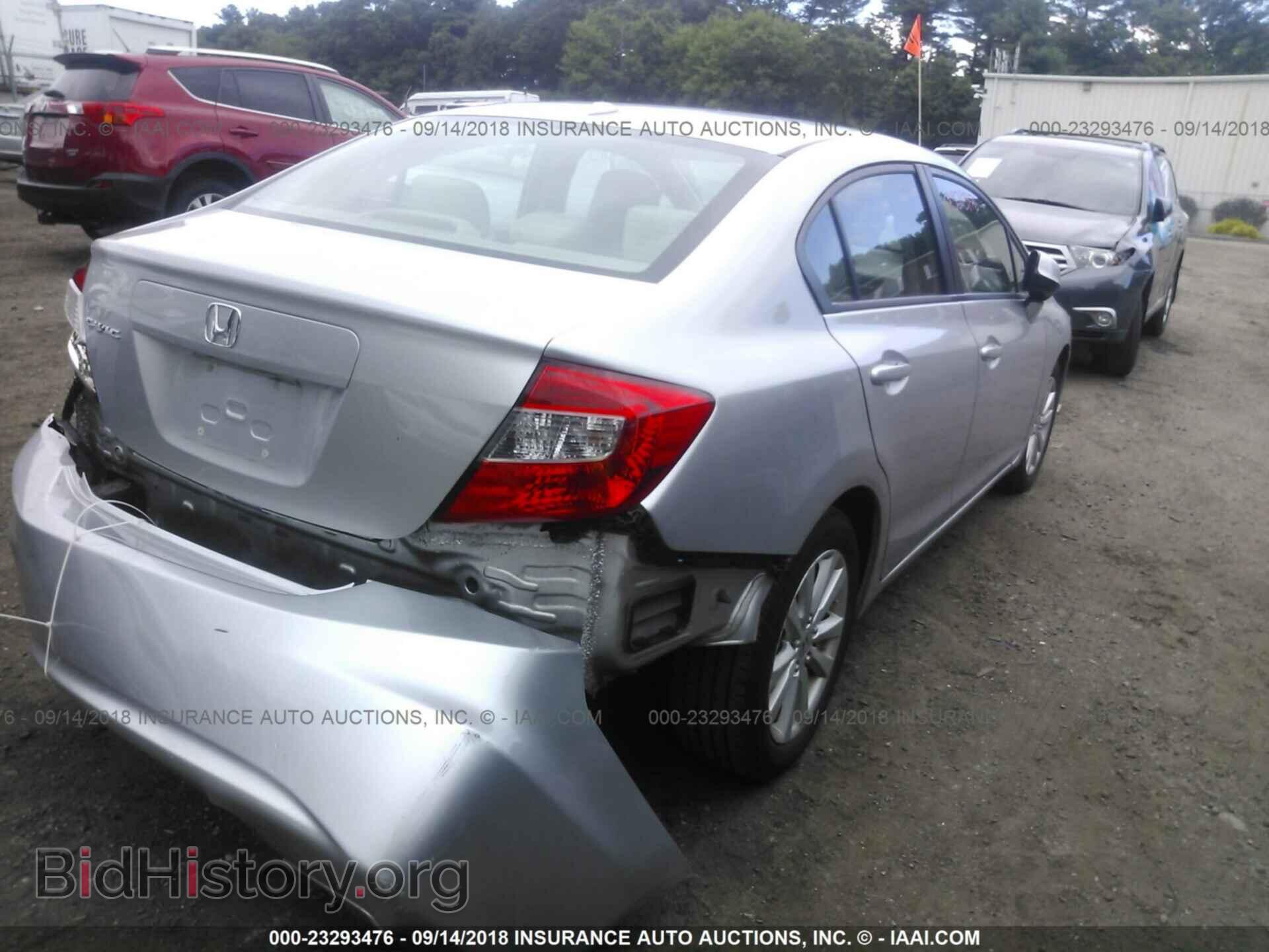 2012 Honda Civic - VIN: 19XFB2F82CE308568 - Photo 4