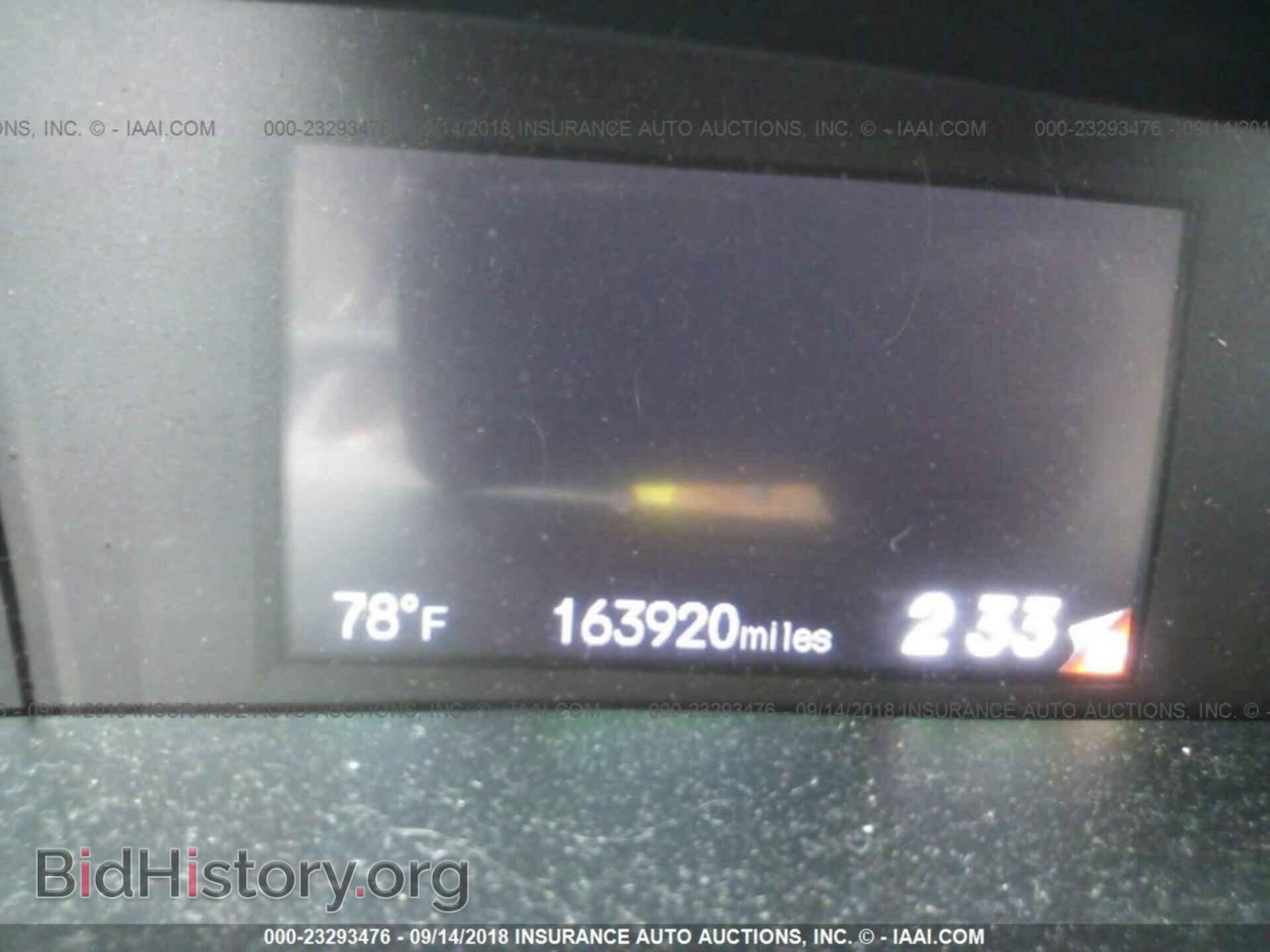 2012 Honda Civic - VIN: 19XFB2F82CE308568 - Photo 7