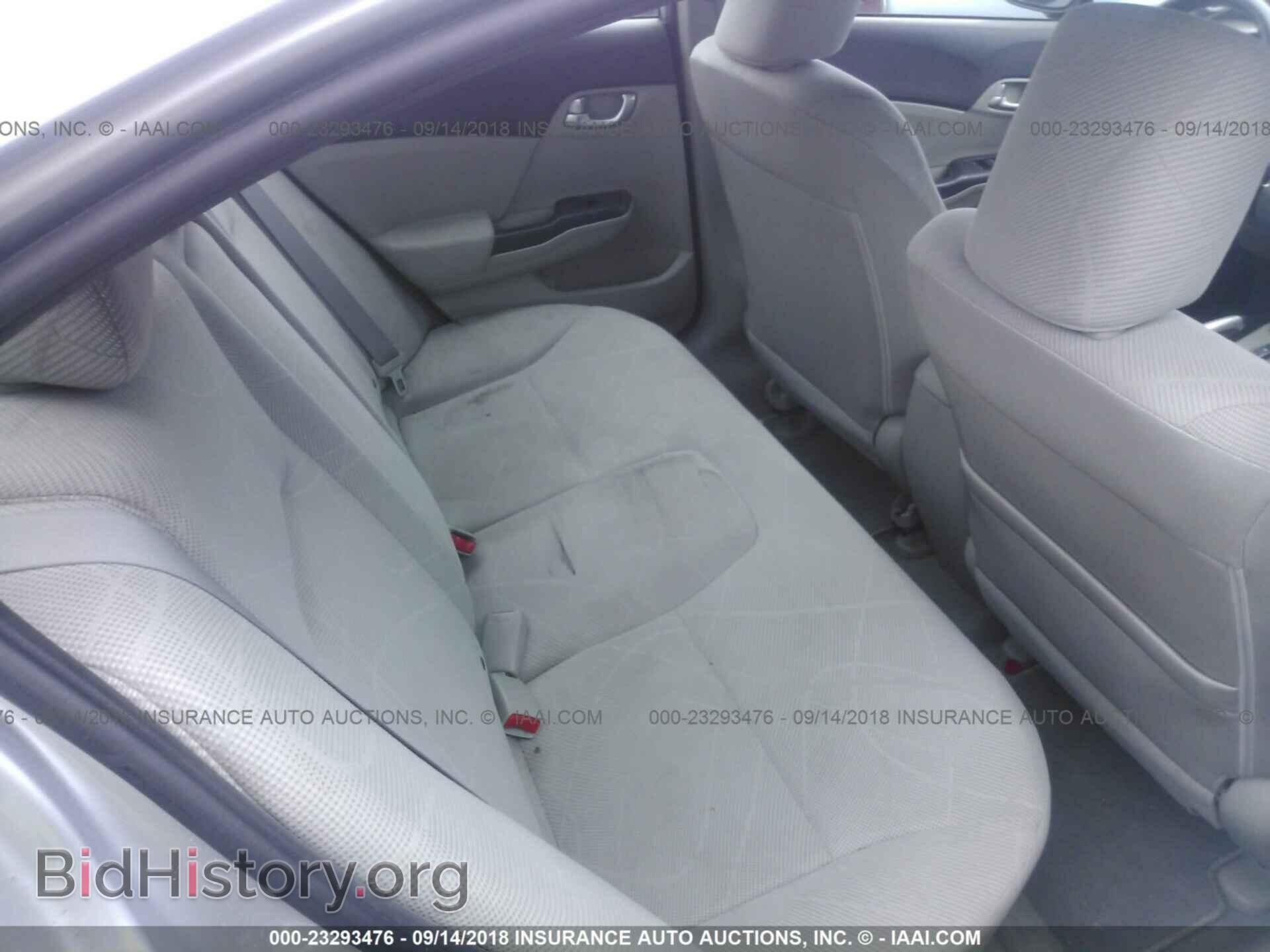 2012 Honda Civic - VIN: 19XFB2F82CE308568 - Photo 8