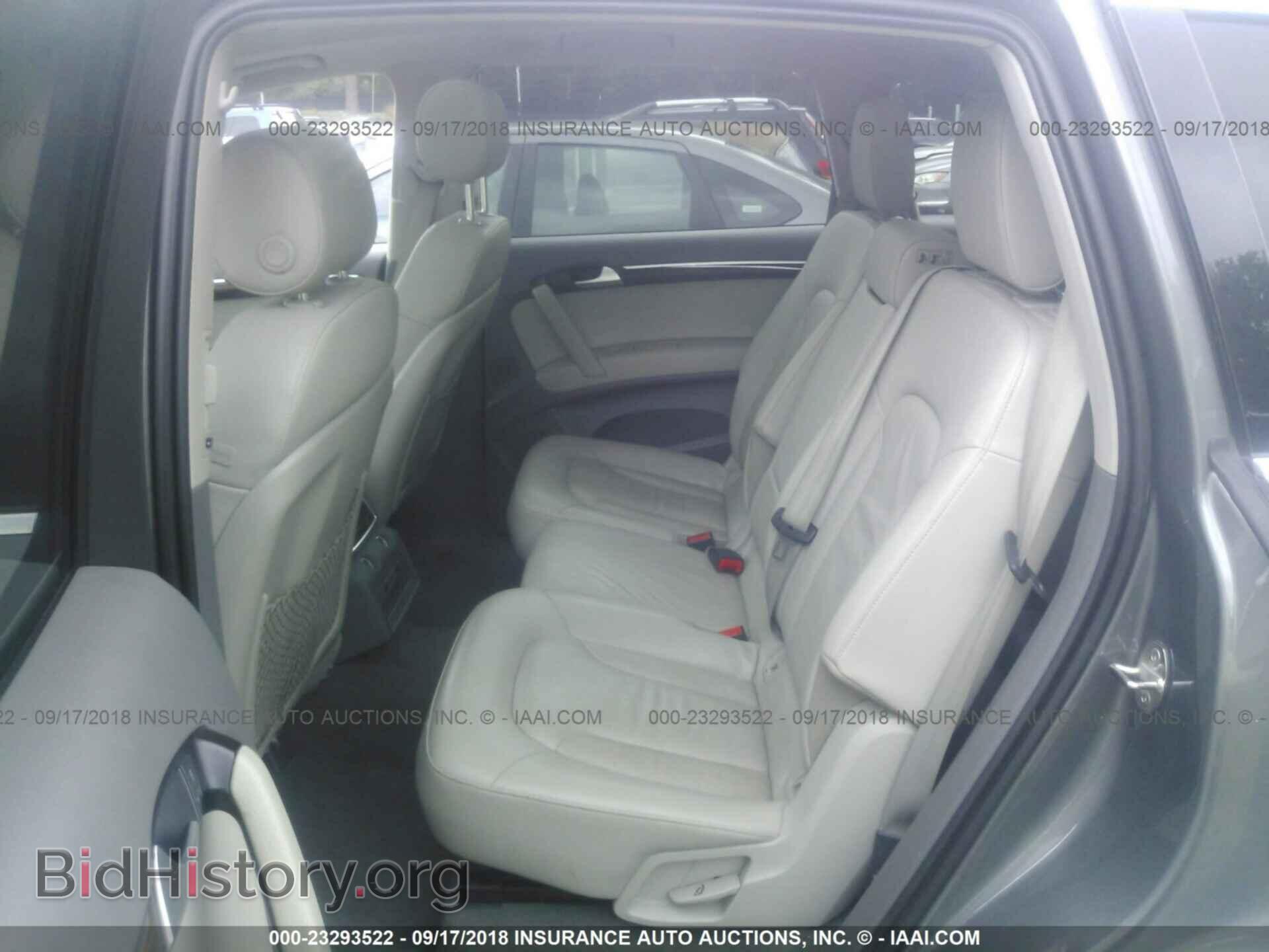 2015 Audi Q7 - VIN: WA1LGAFE9FD026674 - Фото 8