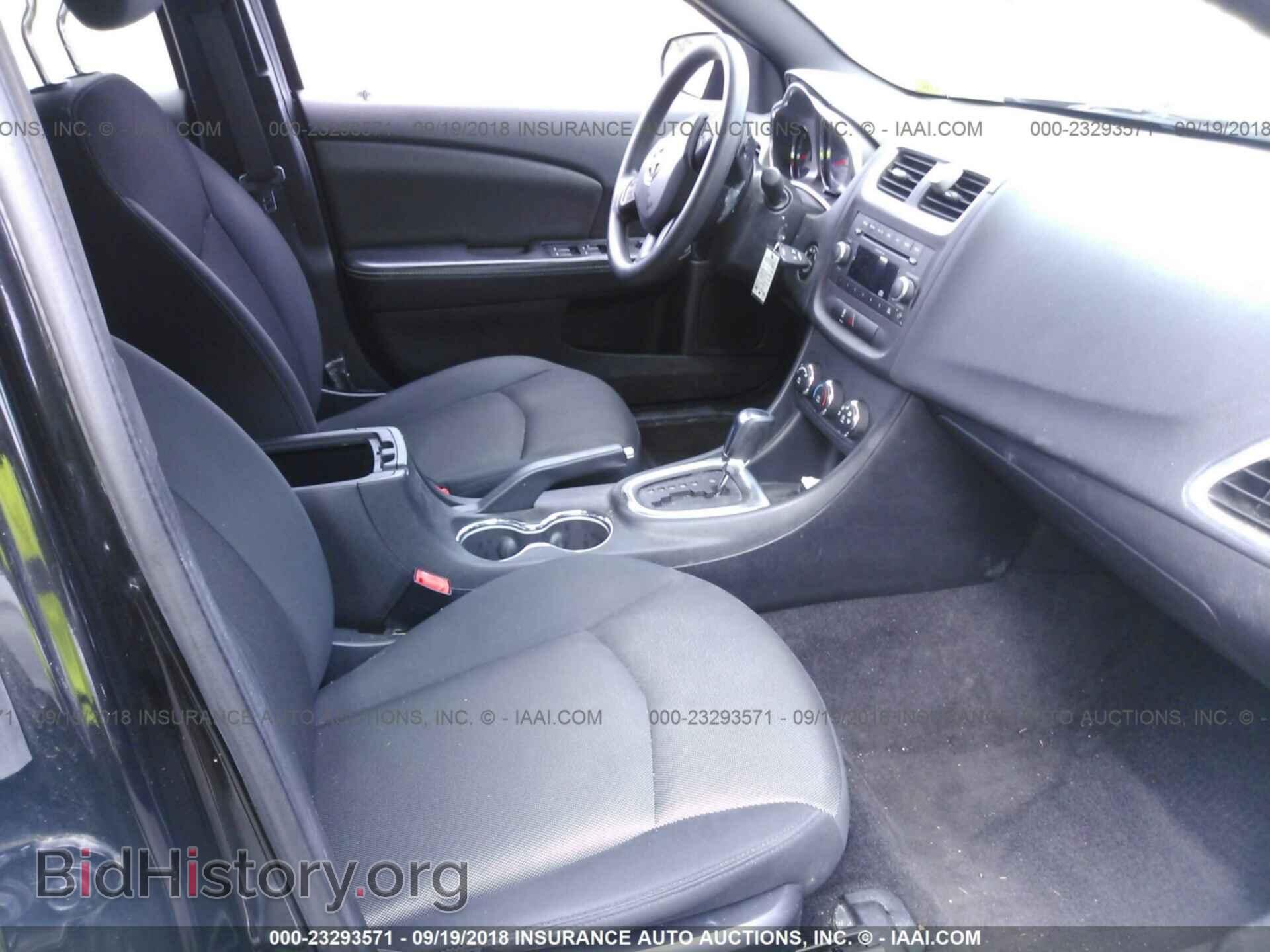2011 Dodge Avenger - VIN: 1B3BD4FB7BN608425 - Фото 5