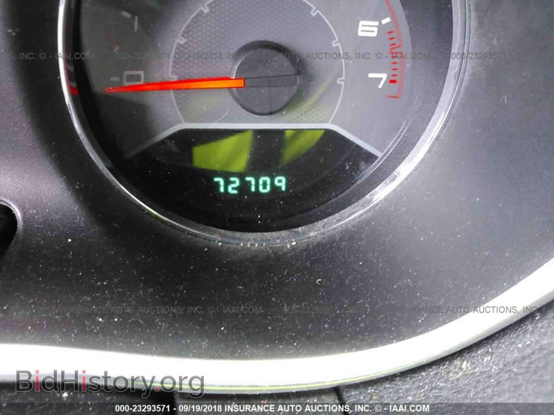 2011 Dodge Avenger - VIN: 1B3BD4FB7BN608425 - Фото 7