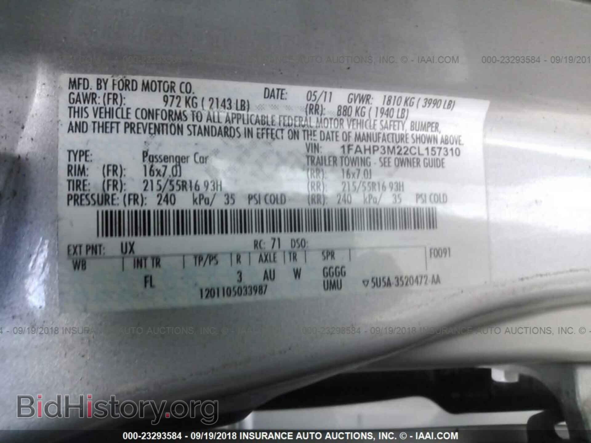2012 Ford Focus - VIN: 1FAHP3M22CL157310 - Photo 9