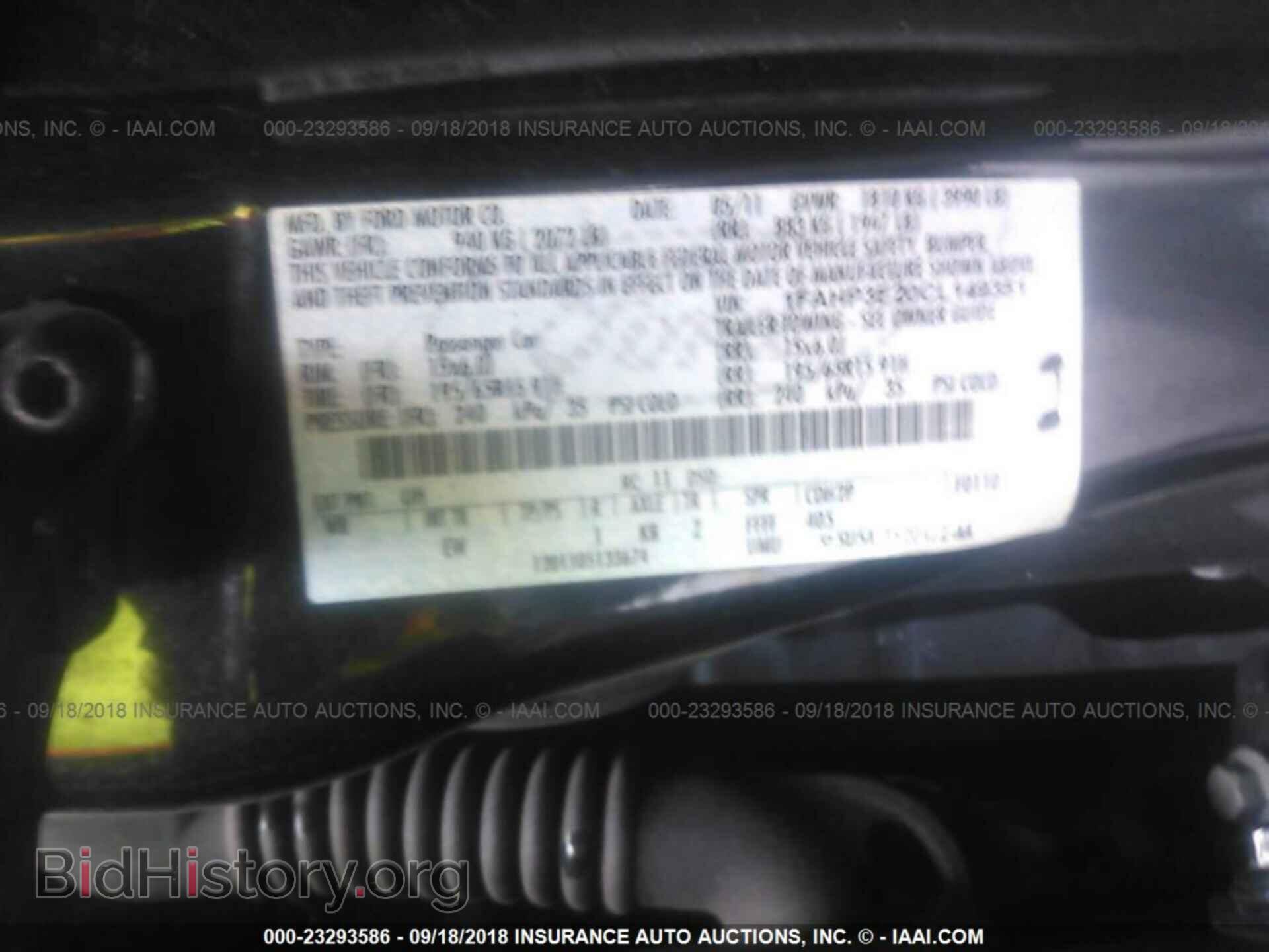 2012 Ford Focus - VIN: 1FAHP3E20CL149351 - Фото 9