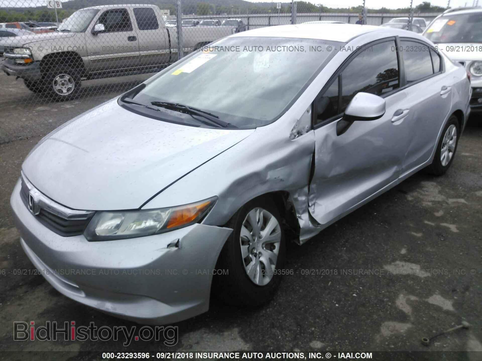 2012 Honda Civic - VIN: 2HGFB2F58CH566539 - Photo 2