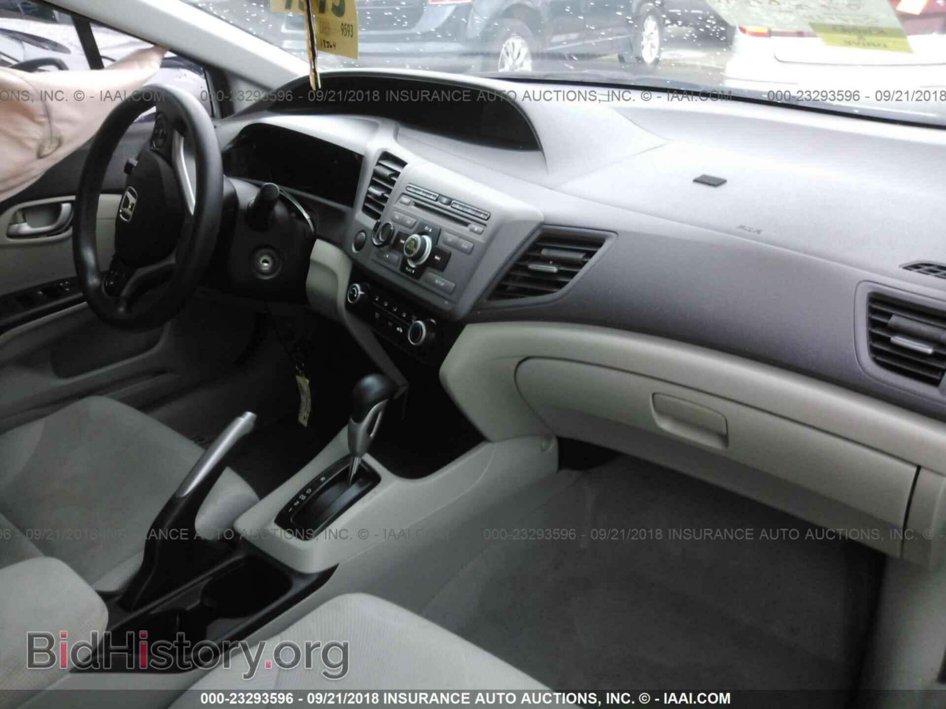 2012 Honda Civic - VIN: 2HGFB2F58CH566539 - Photo 5