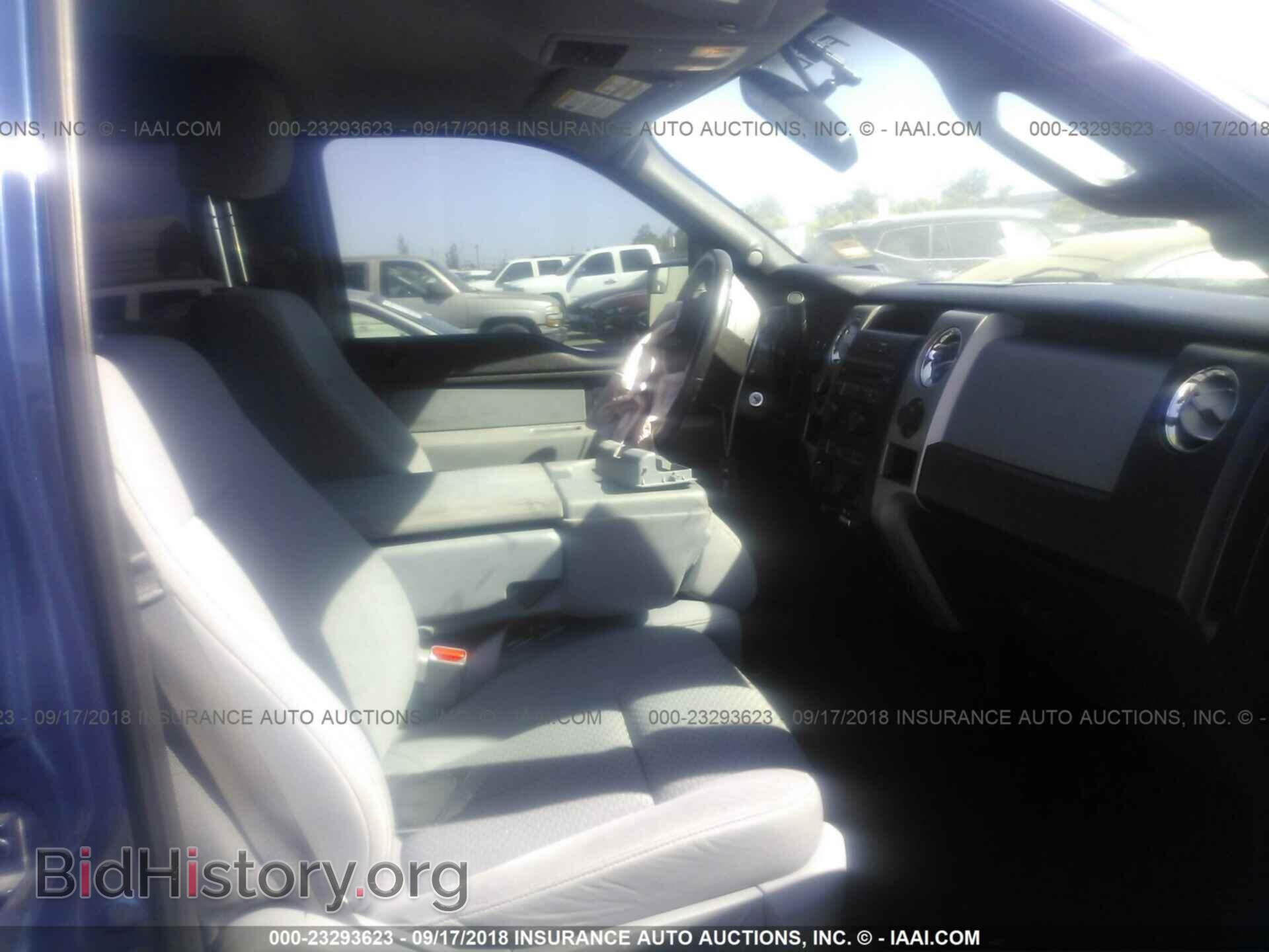 2012 Ford F150 - VIN: 1FTEW1CM3CKE04847 - Фото 5