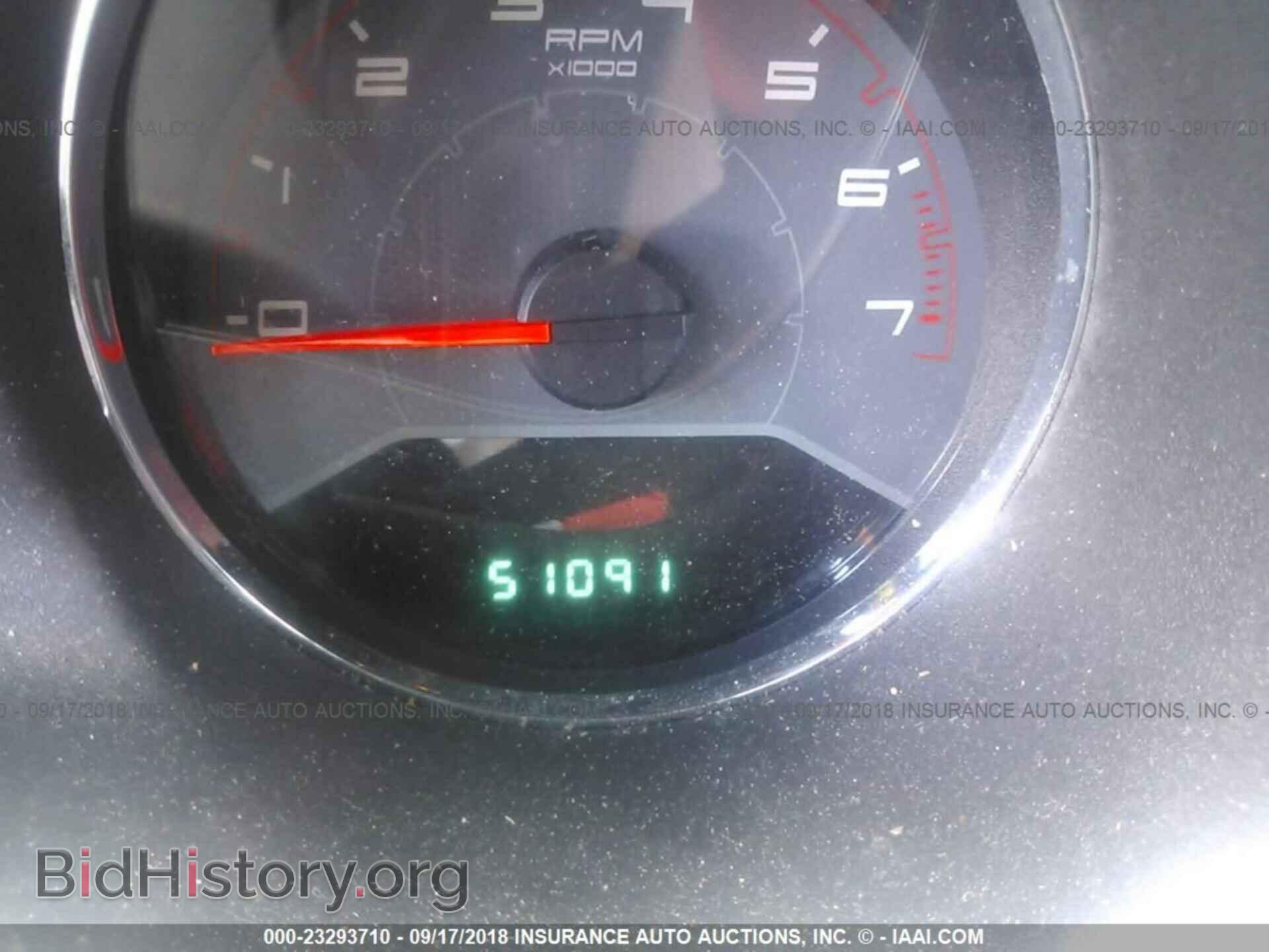 2013 Dodge Avenger - VIN: 1C3CDZAB9DN711540 - Фото 7