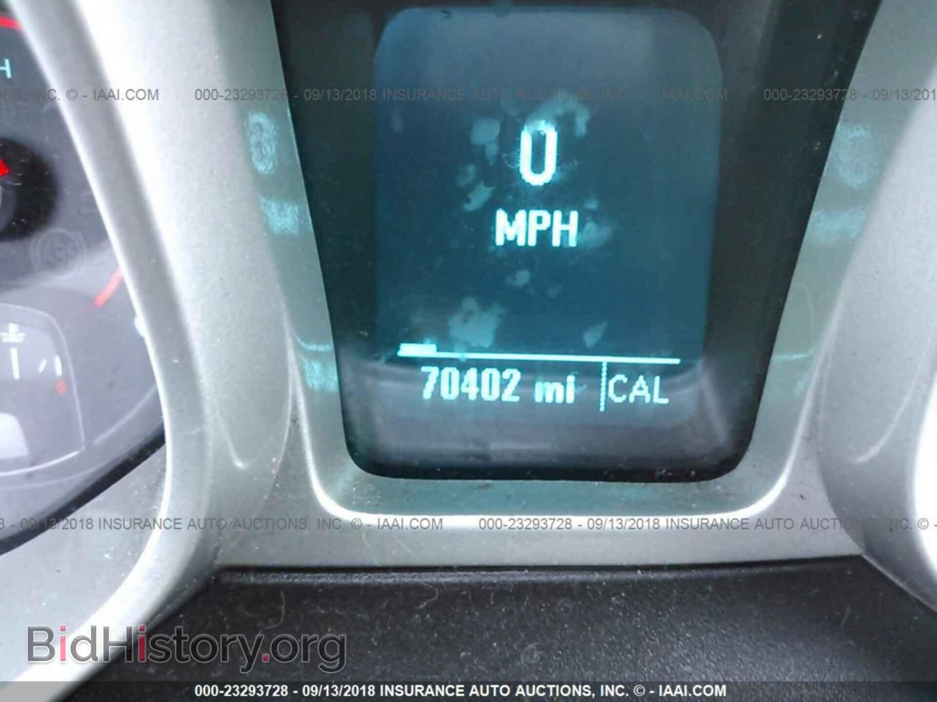 2012 Chevrolet Camaro - VIN: 2G1FE1E36C9200856 - Фото 7