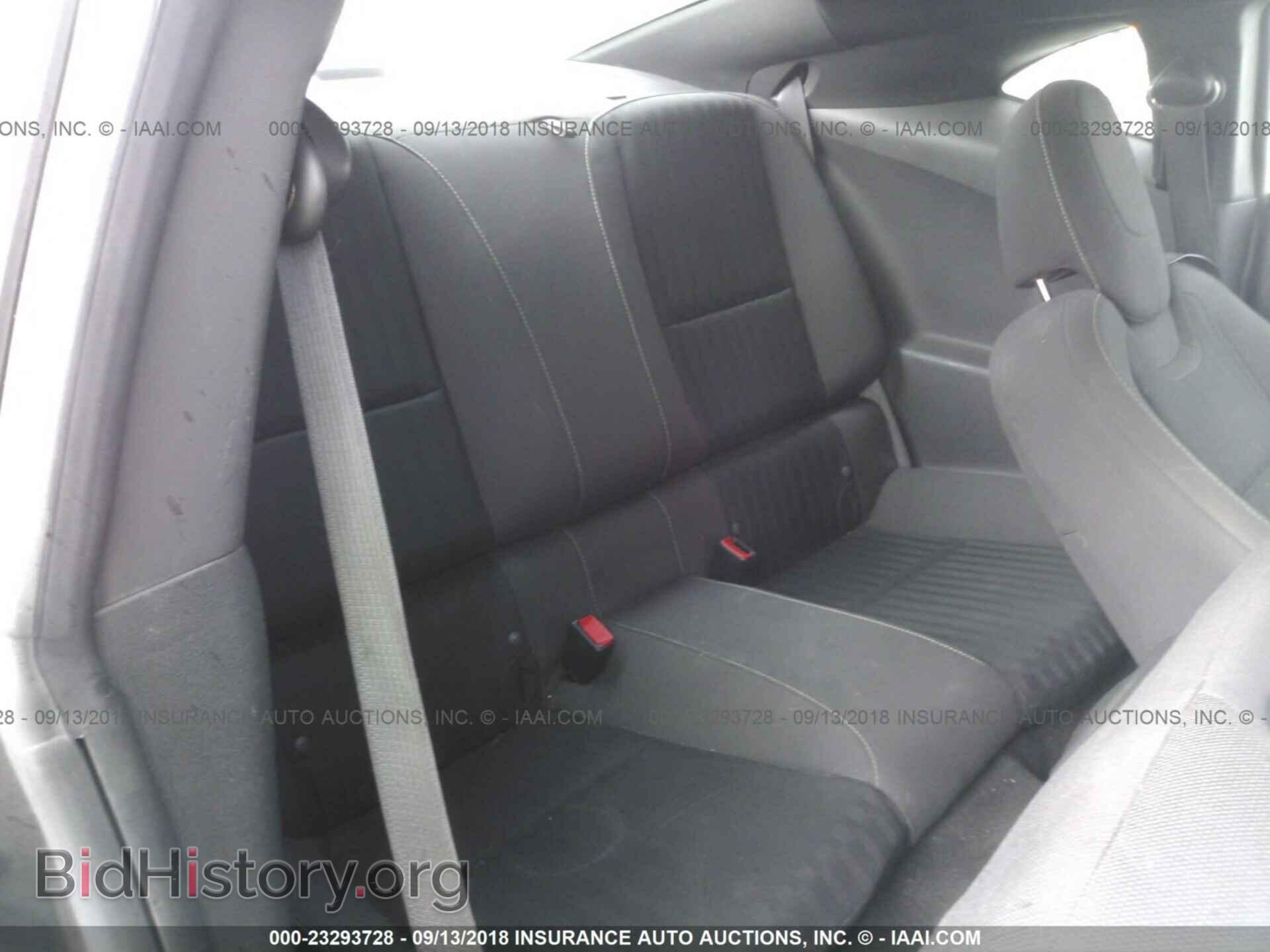 2012 Chevrolet Camaro - VIN: 2G1FE1E36C9200856 - Фото 8