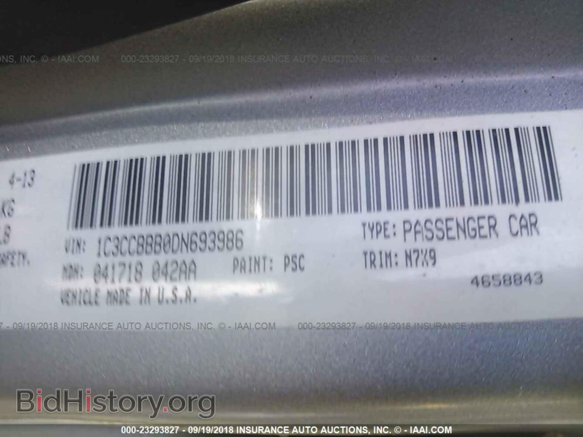 2013 Chrysler 200 - VIN: 1C3CCBBB0DN693986 - Photo 9