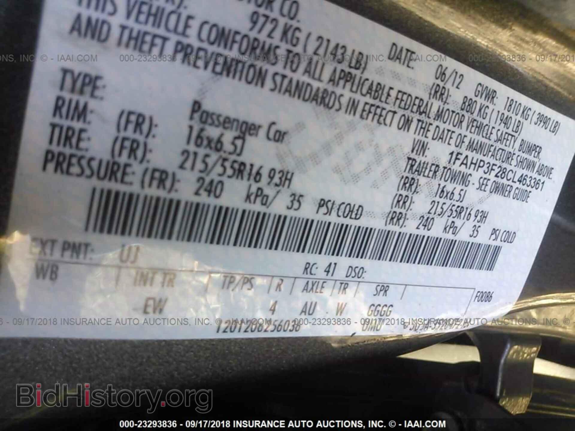 2012 Ford Focus - VIN: 1FAHP3F28CL463361 - Photo 9