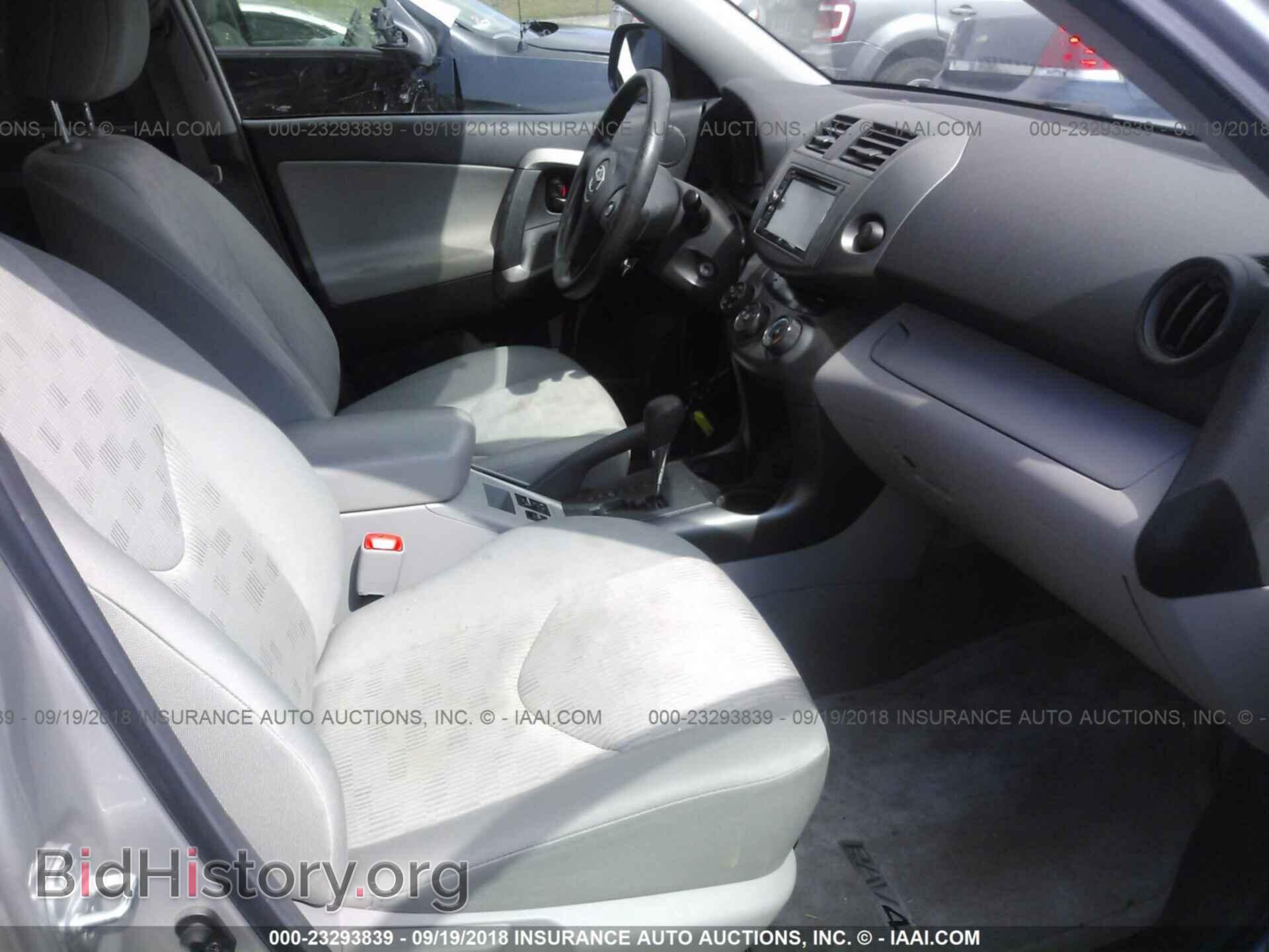 2011 Toyota Rav4 - VIN: 2T3BF4DV9BW130295 - Фото 5