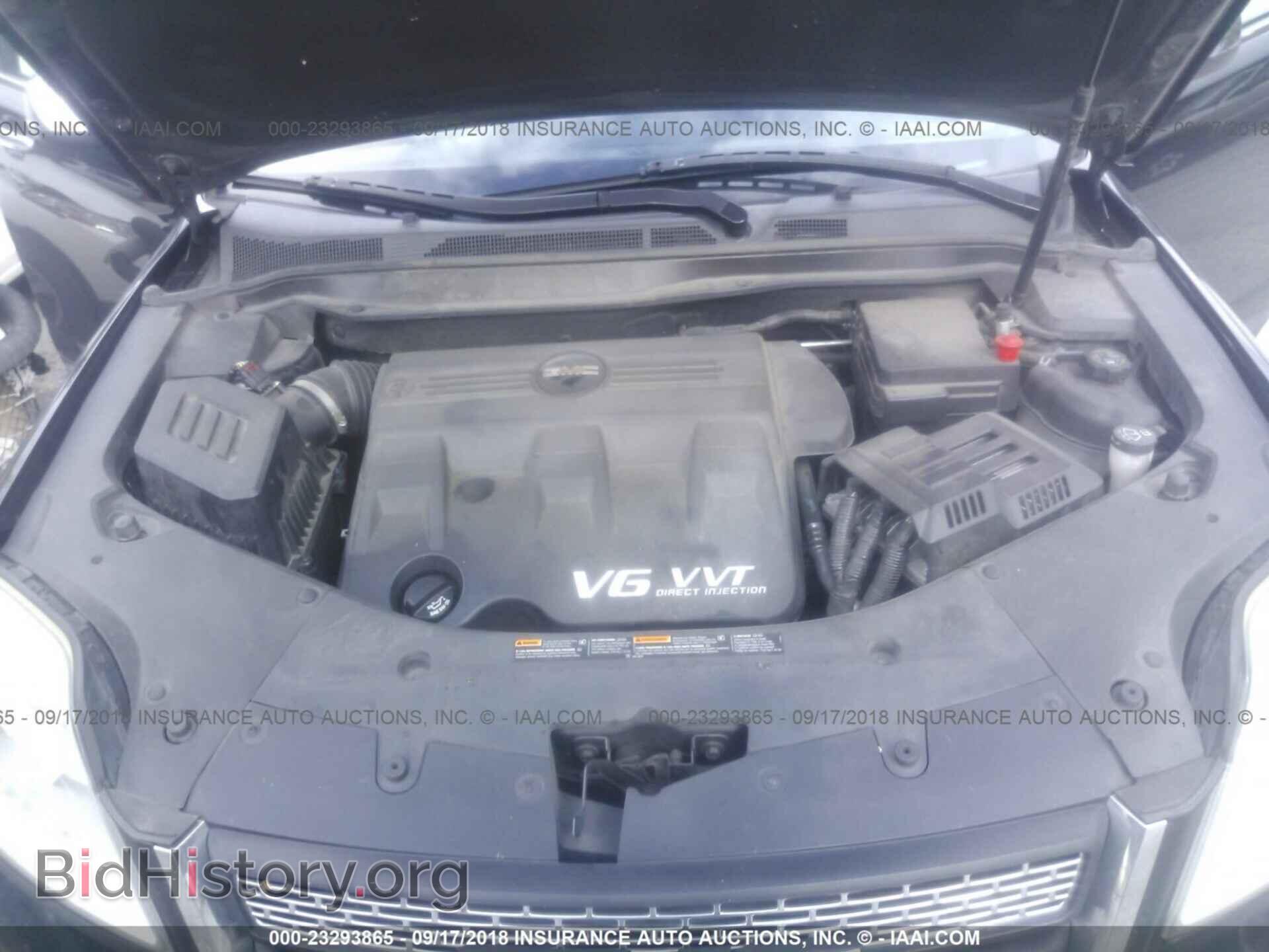 2012 Gmc Terrain - VIN: 2GKFLXE55C6242765 - Photo 10