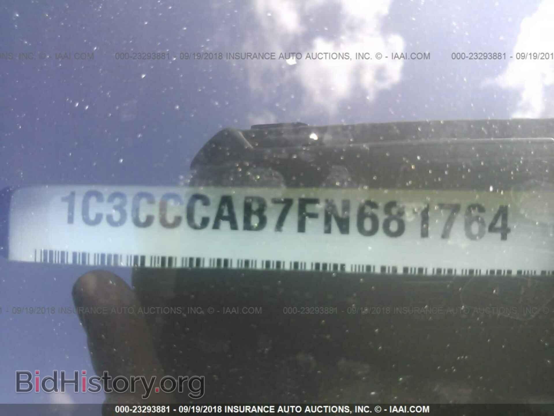 2015 Chrysler 200 - VIN: 1C3CCCAB7FN681764 - Фото 9