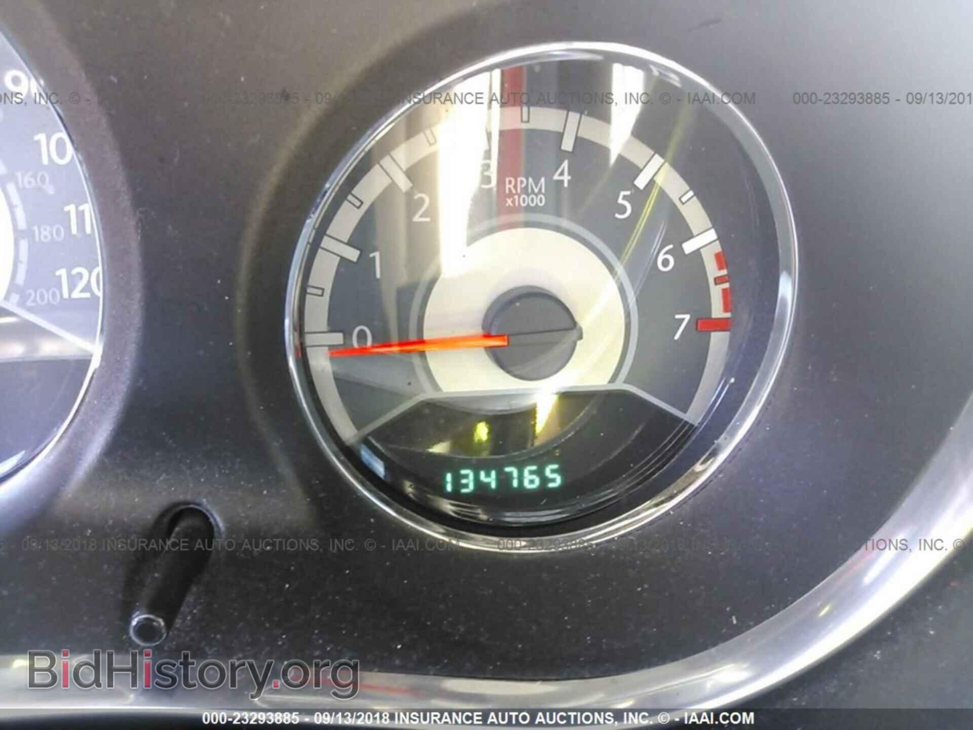2013 Chrysler 200 - VIN: 1C3CCBBB4DN577139 - Photo 7