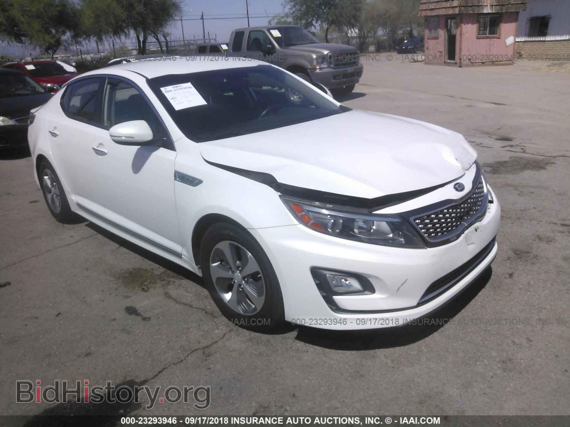 Фотография KNAGM4AD2E5076936 - Kia Optima 2014