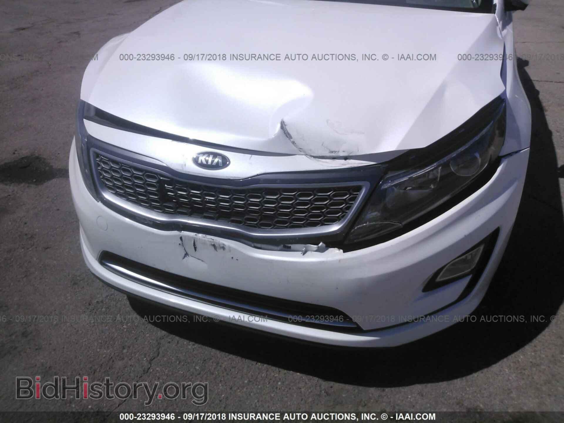 2014 Kia Optima - VIN: KNAGM4AD2E5076936 - Photo 6