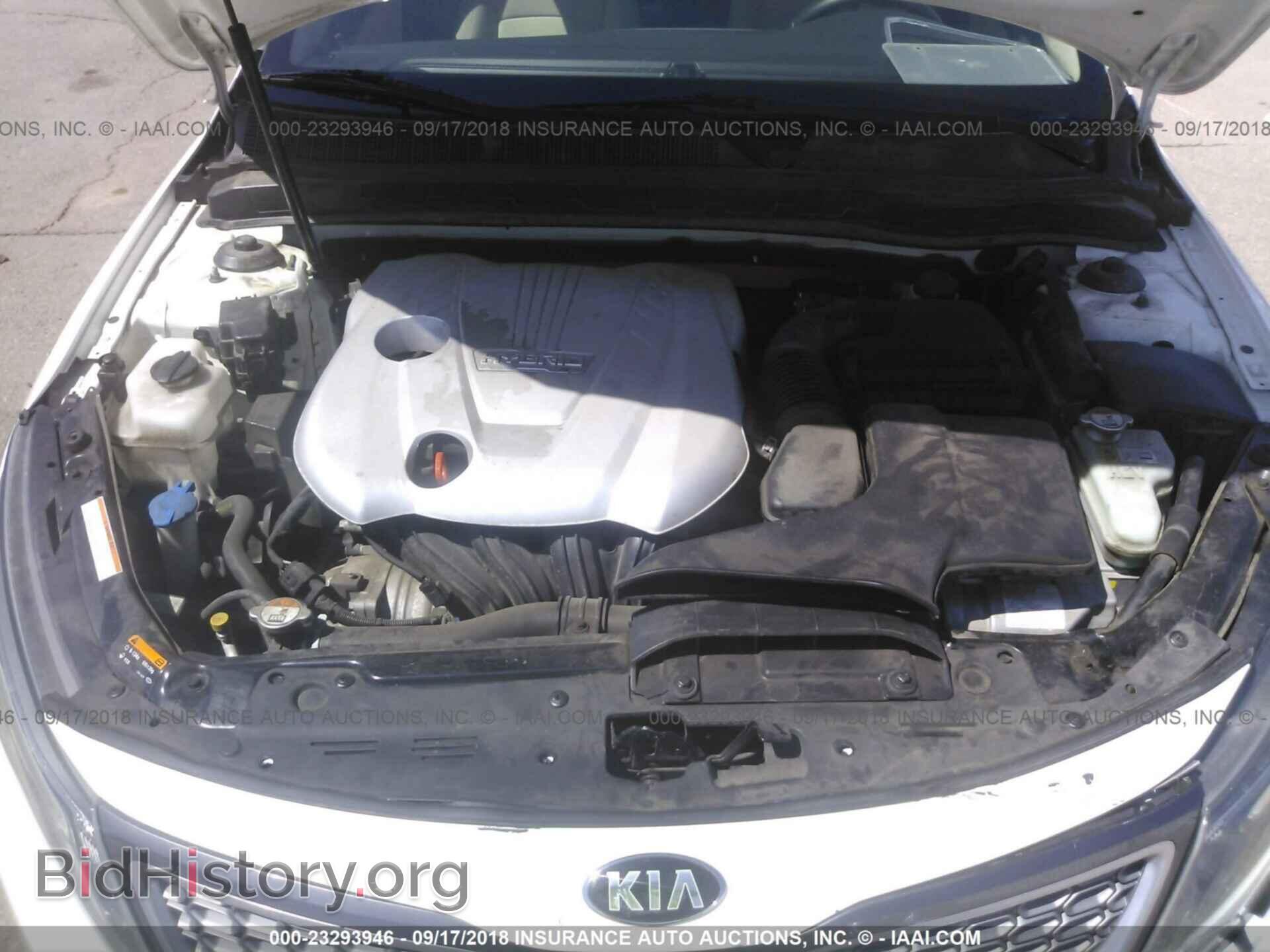 2014 Kia Optima - VIN: KNAGM4AD2E5076936 - Photo 10