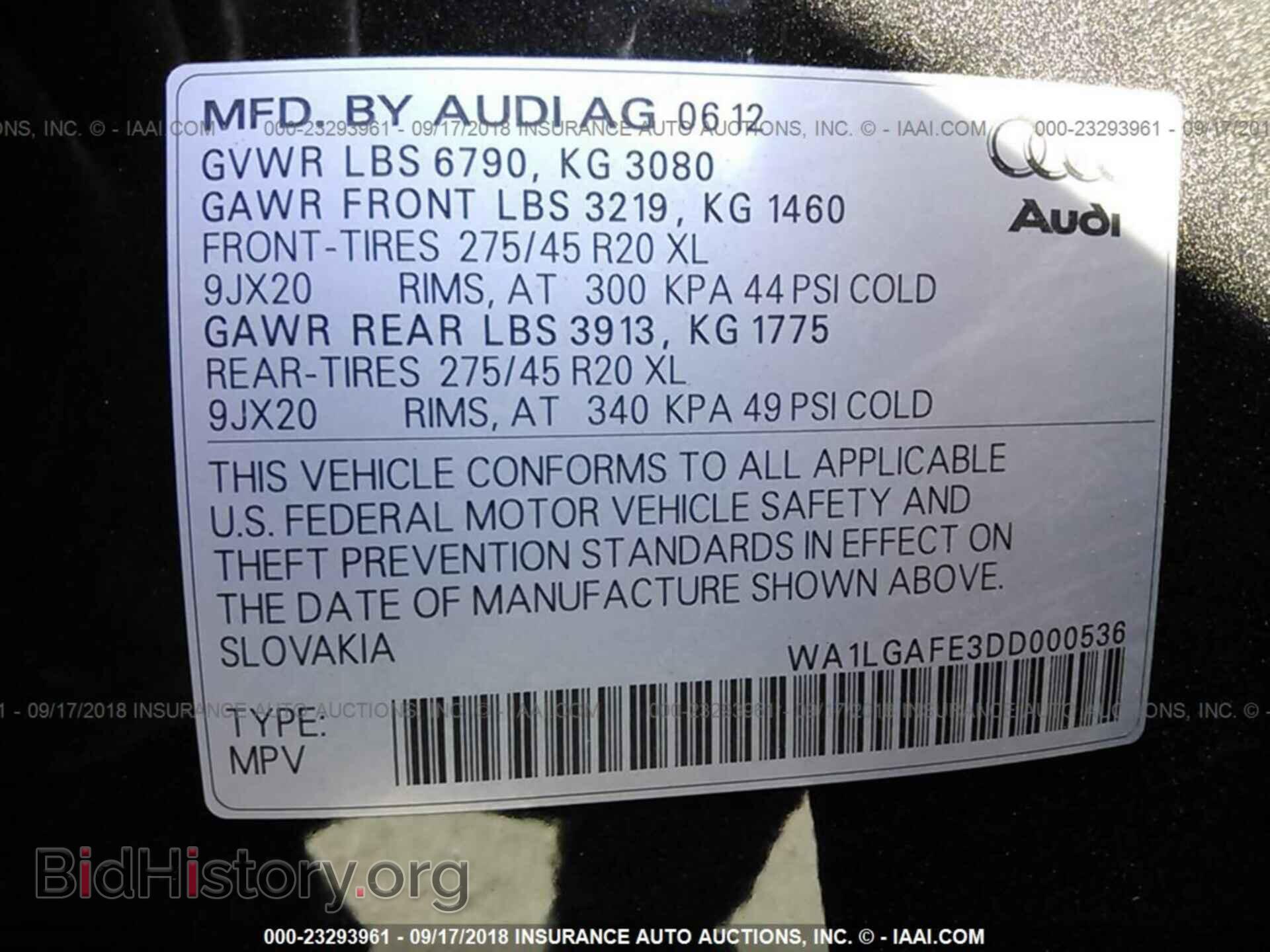 2013 Audi Q7 - VIN: WA1LGAFE3DD000536 - Фото 9