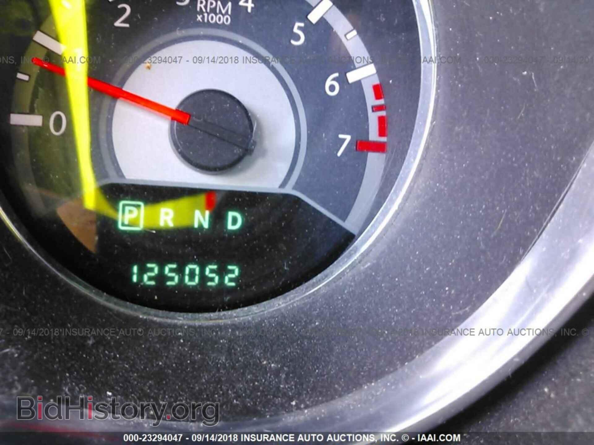 2012 Chrysler 200 - VIN: 1C3CCBAG5CN321491 - Фото 7