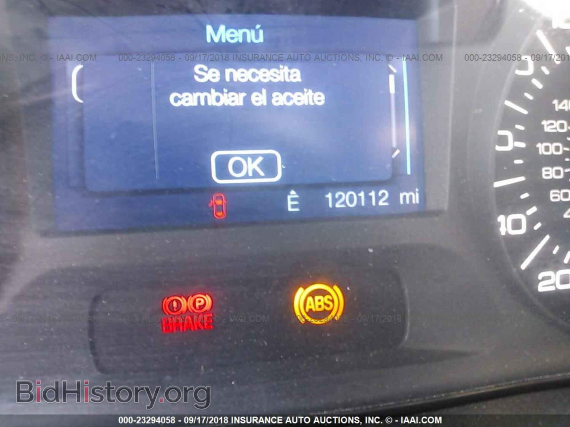 2011 Ford Edge - VIN: 2FMDK3GC5BBA04927 - Фото 7