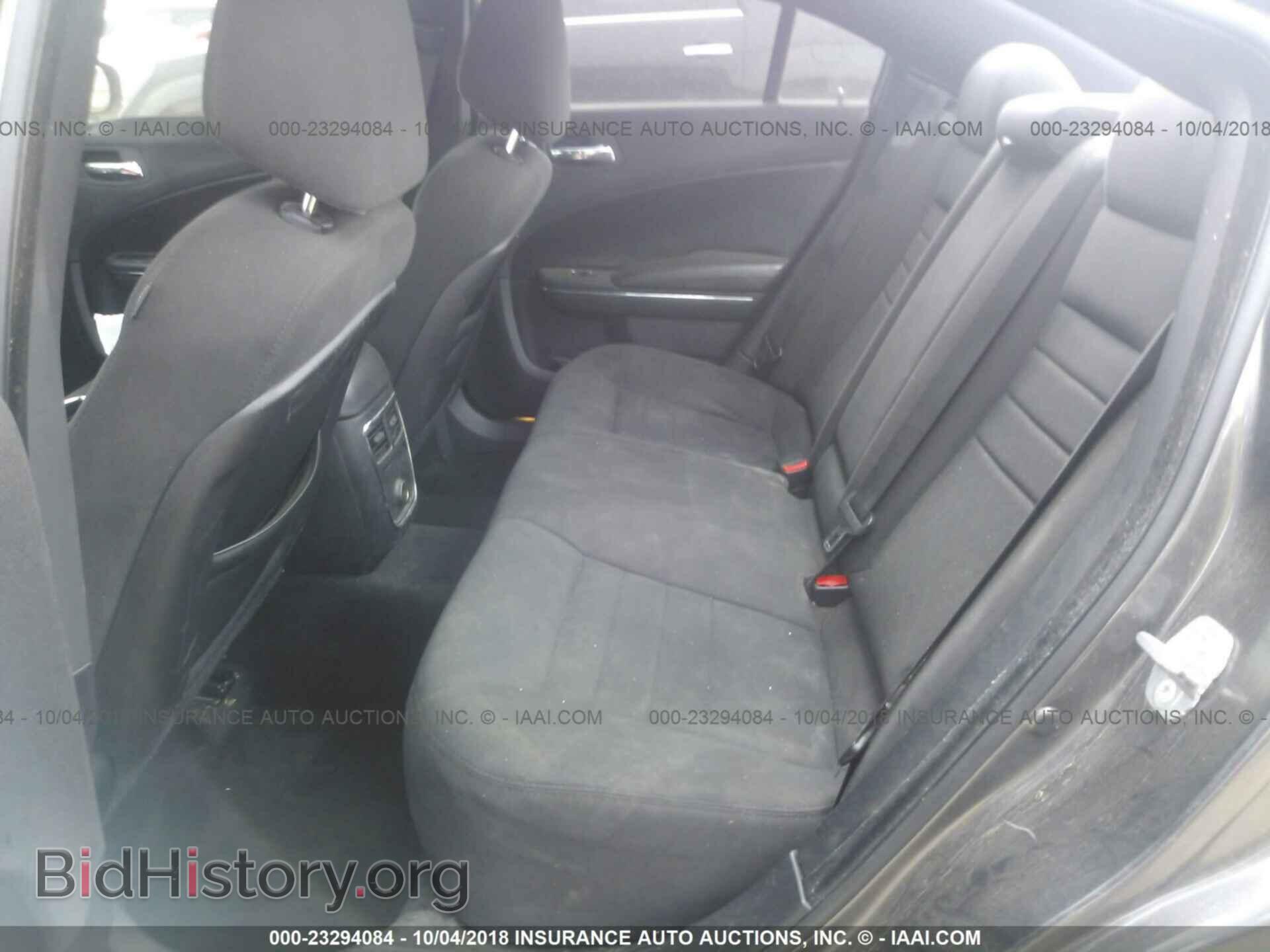 2014 Dodge CHARGER (VIN 2C3CDXBG9EH299936) — фото 8 из 10
