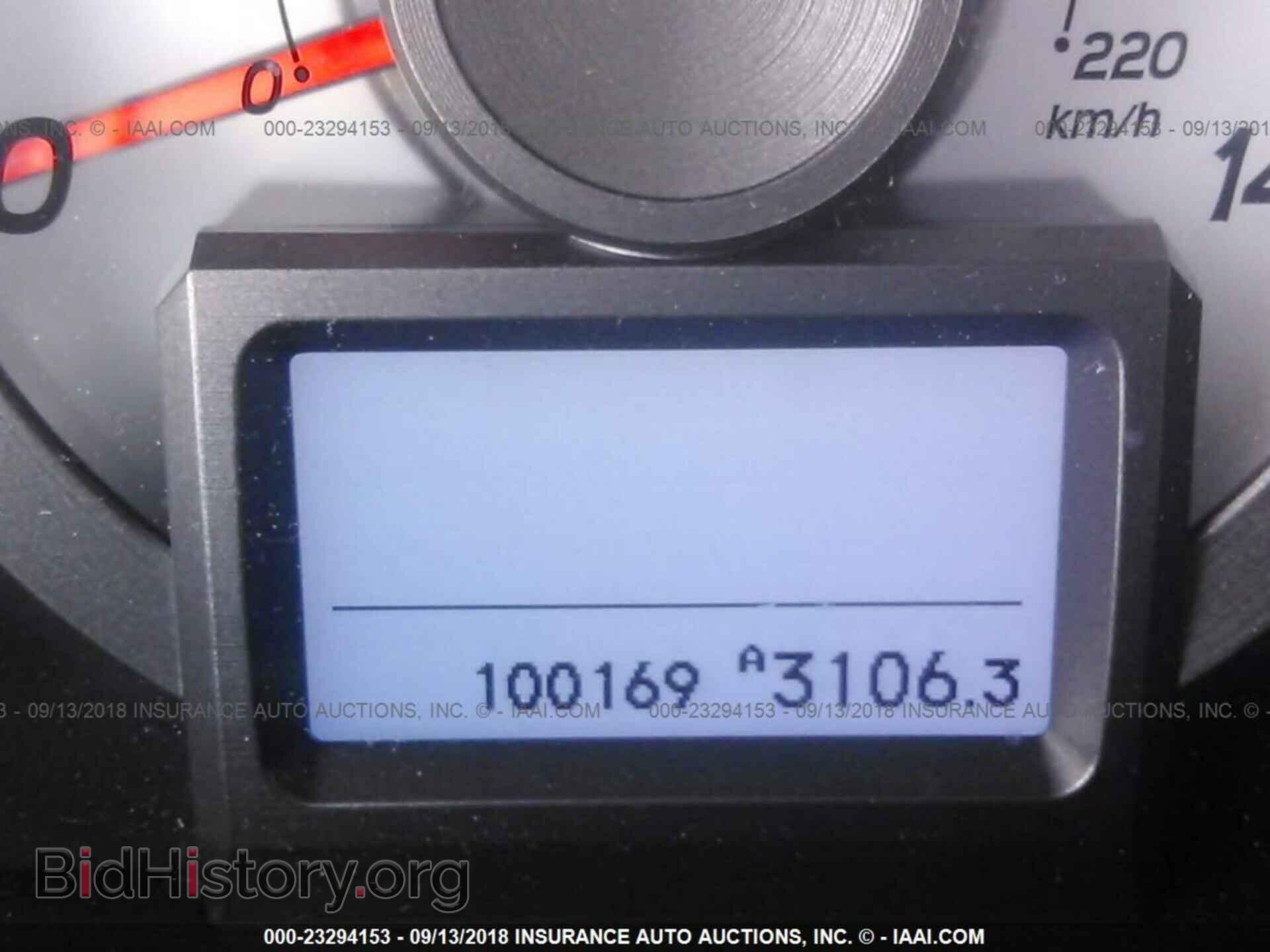 2013 Honda Pilot - VIN: 5FNYF4H95DB054249 - Фото 7