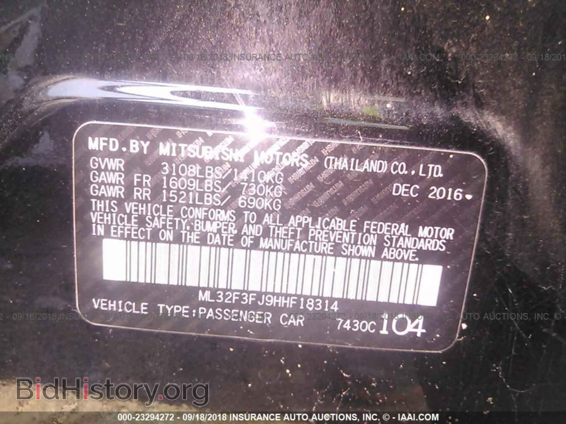 2017 Mitsubishi Mirage - VIN: ML32F3FJ9HHF18314 - Фото 9