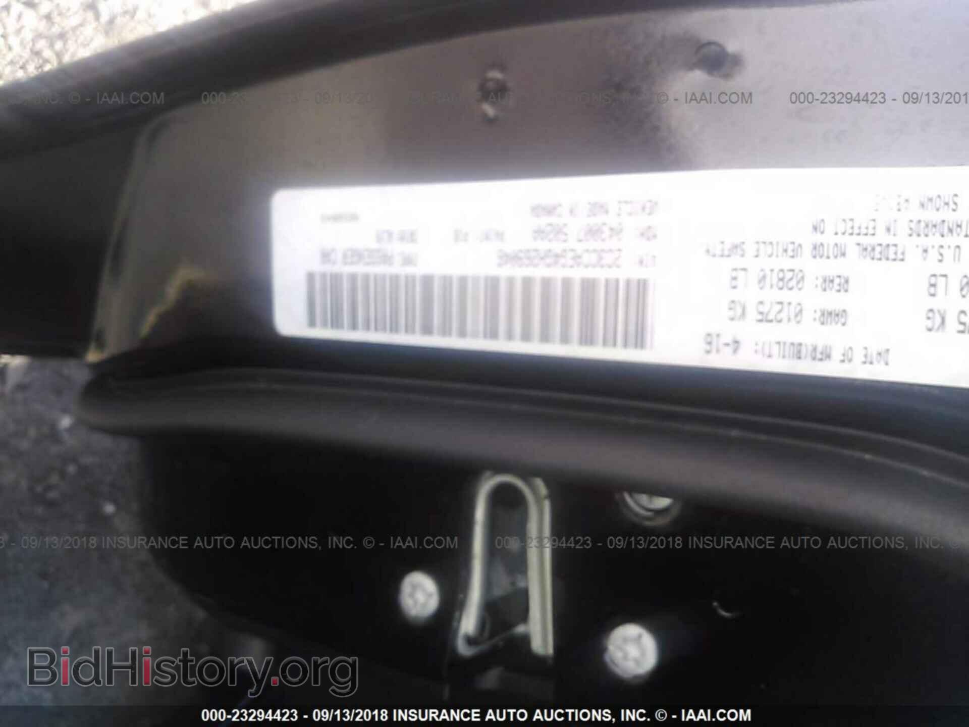 2016 Chrysler 300c - VIN: 2C3CCAEG4GH269046 - Фото 9