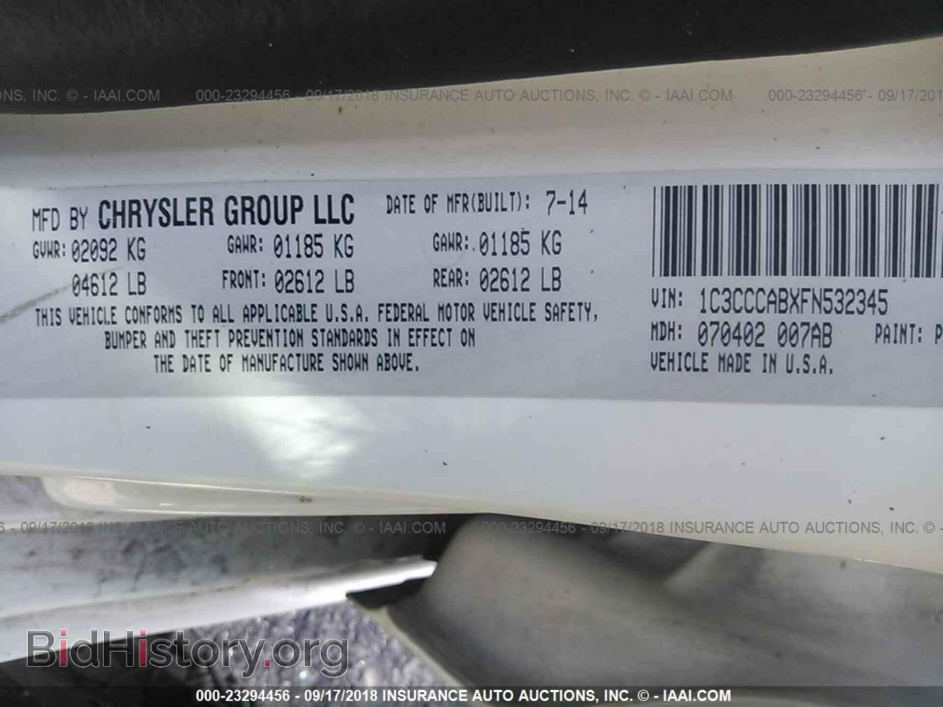 2015 Chrysler 200 - VIN: 1C3CCCABXFN532345 - Фото 9