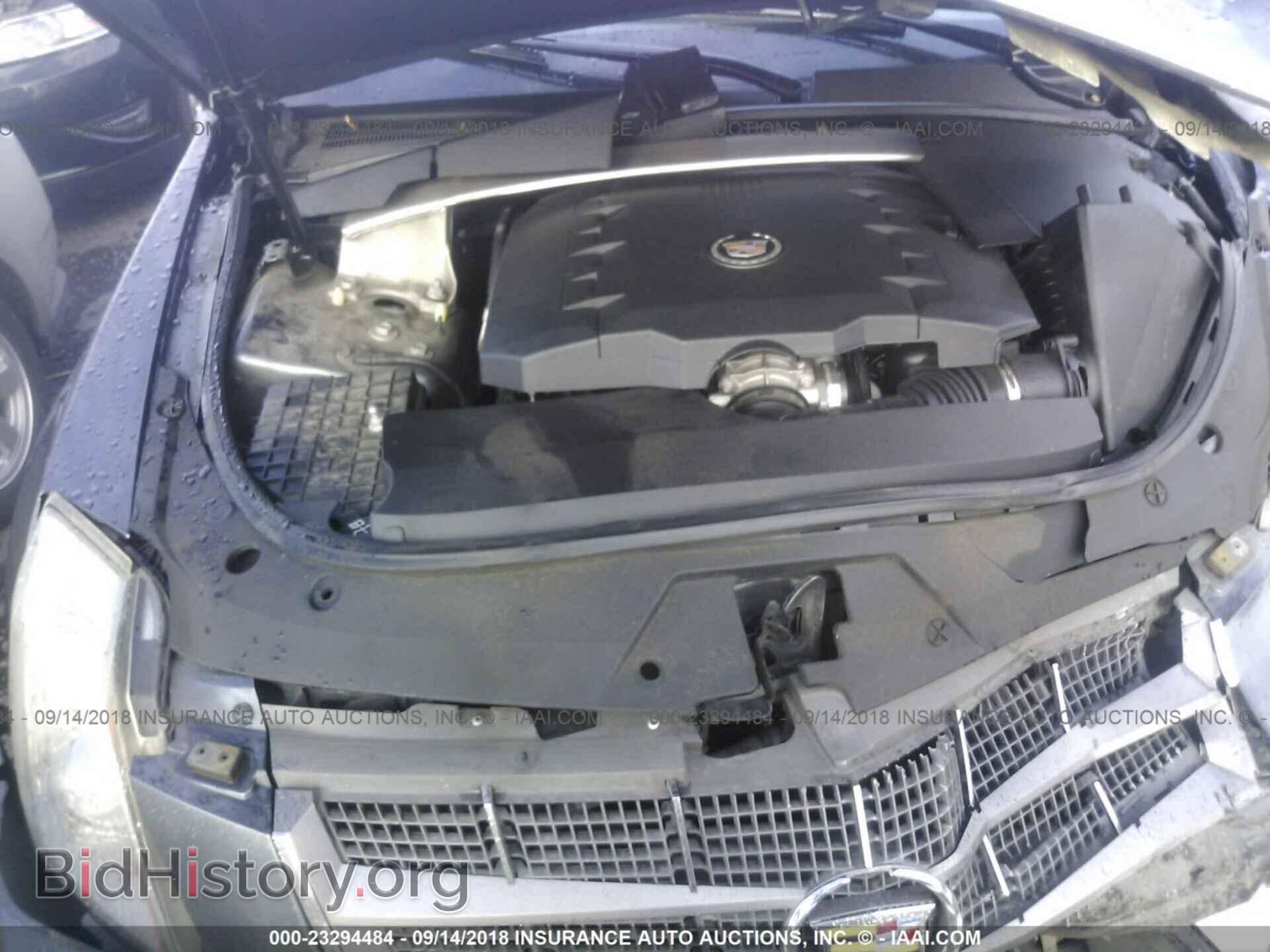 2011 Cadillac Cts - VIN: 1G6DS1ED6B0157129 - Фото 10