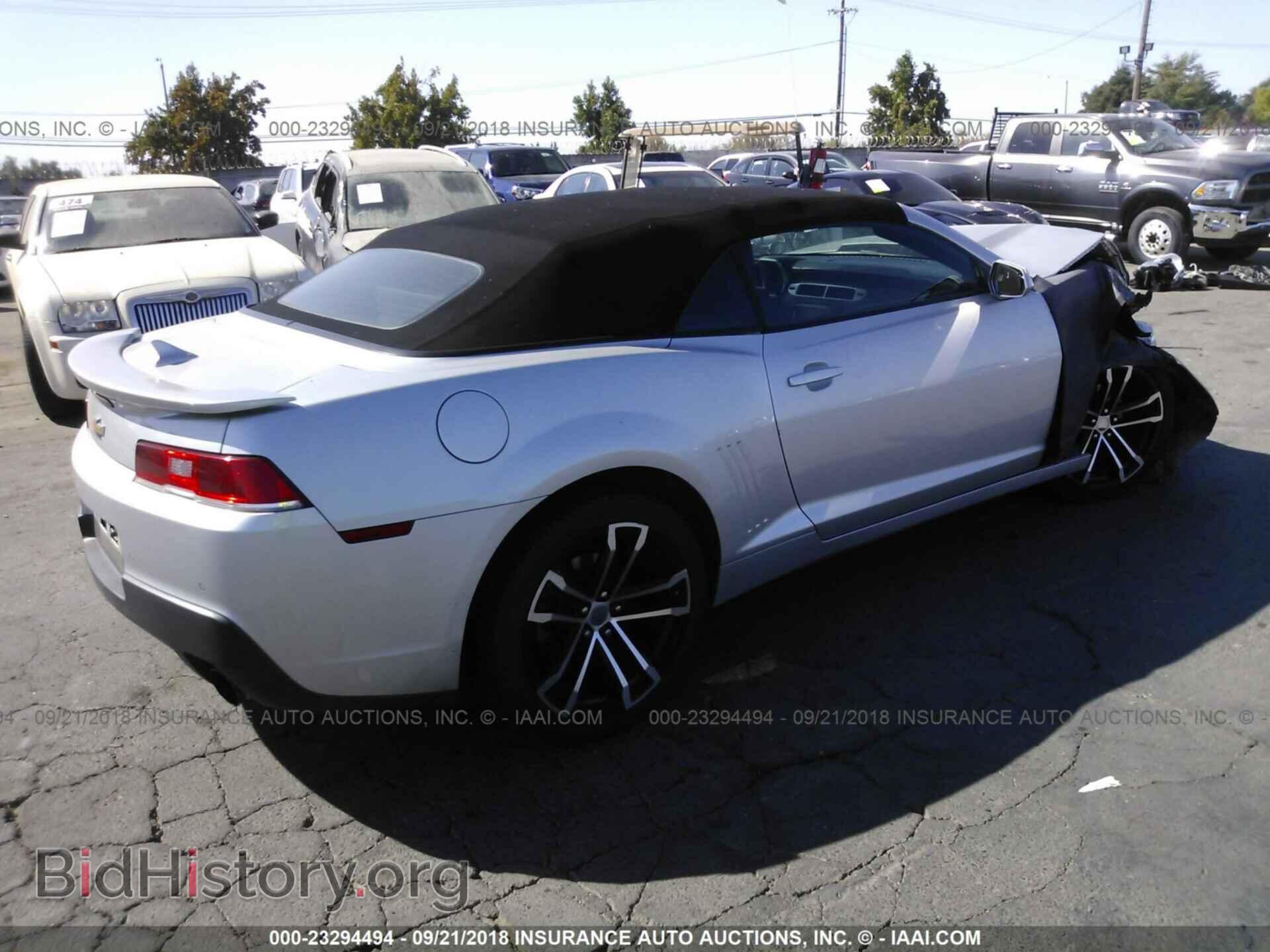 2015 Chevrolet Camaro - VIN: 2G1FD3D36F9285203 - Фото 4