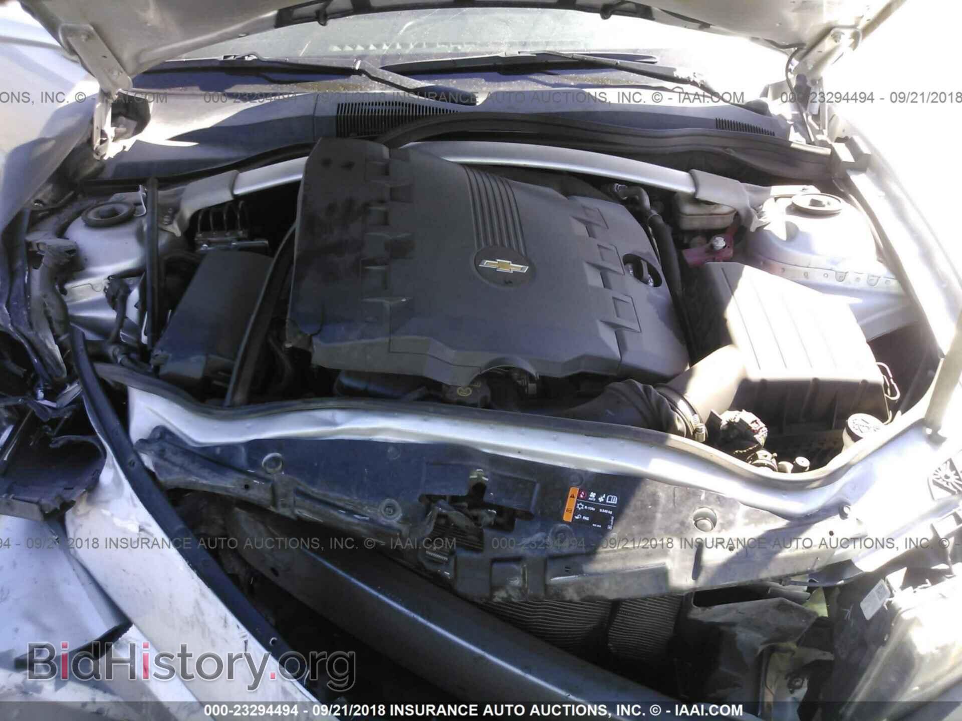 2015 Chevrolet Camaro - VIN: 2G1FD3D36F9285203 - Фото 10