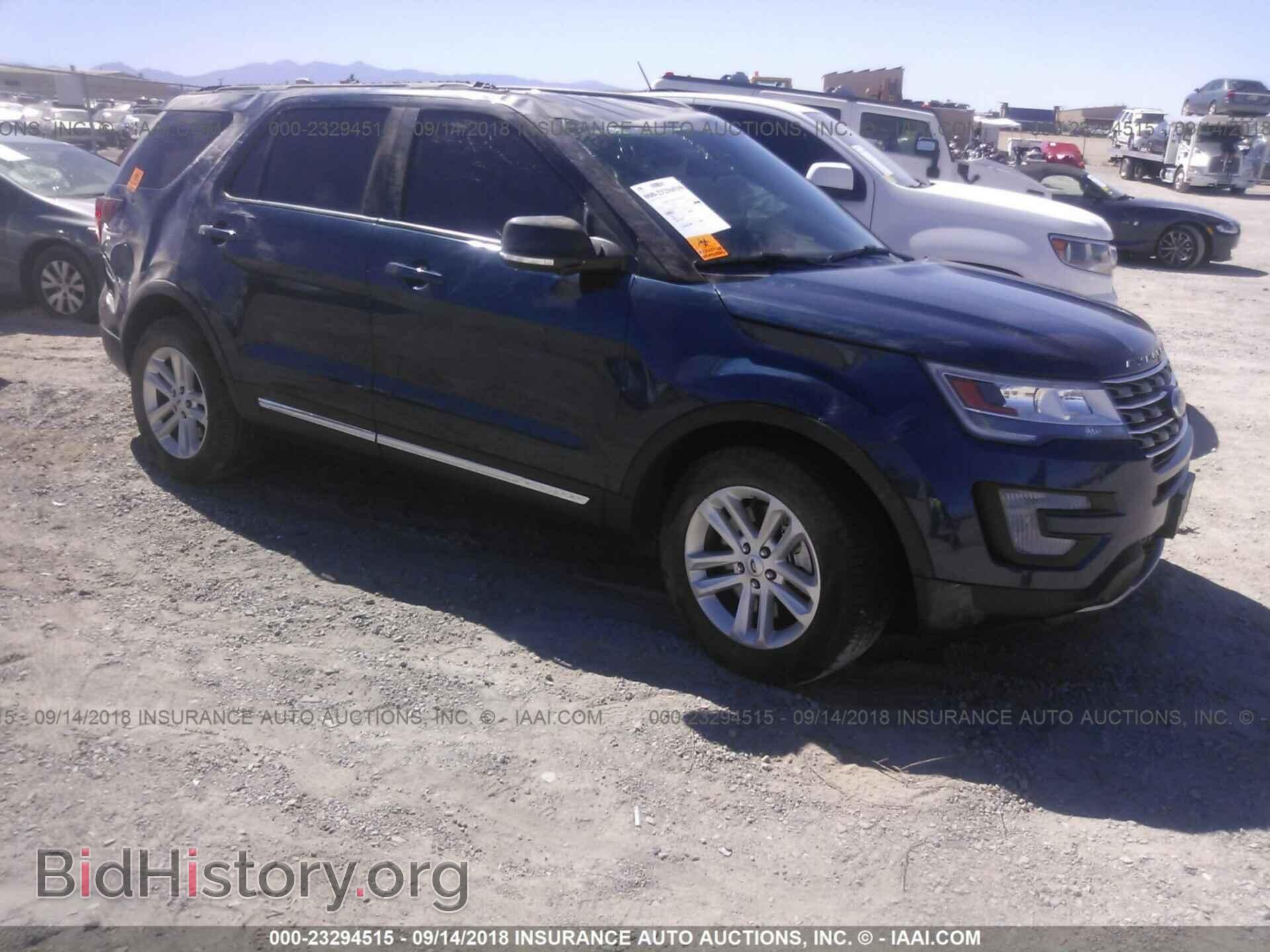 Photo 1FM5K7D84HGE42688 - FORD EXPLORER 2017