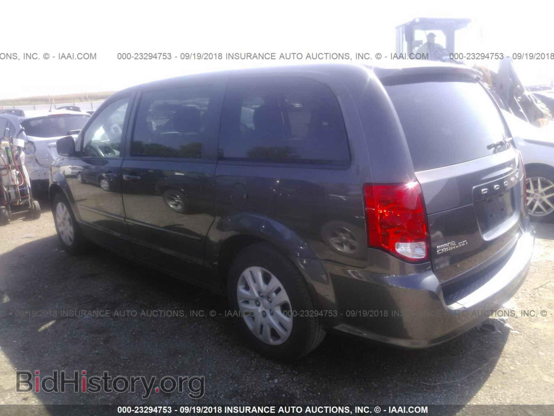 2015 Dodge Grand caravan - VIN: 2C4RDGBG8FR557638 - Фото 3
