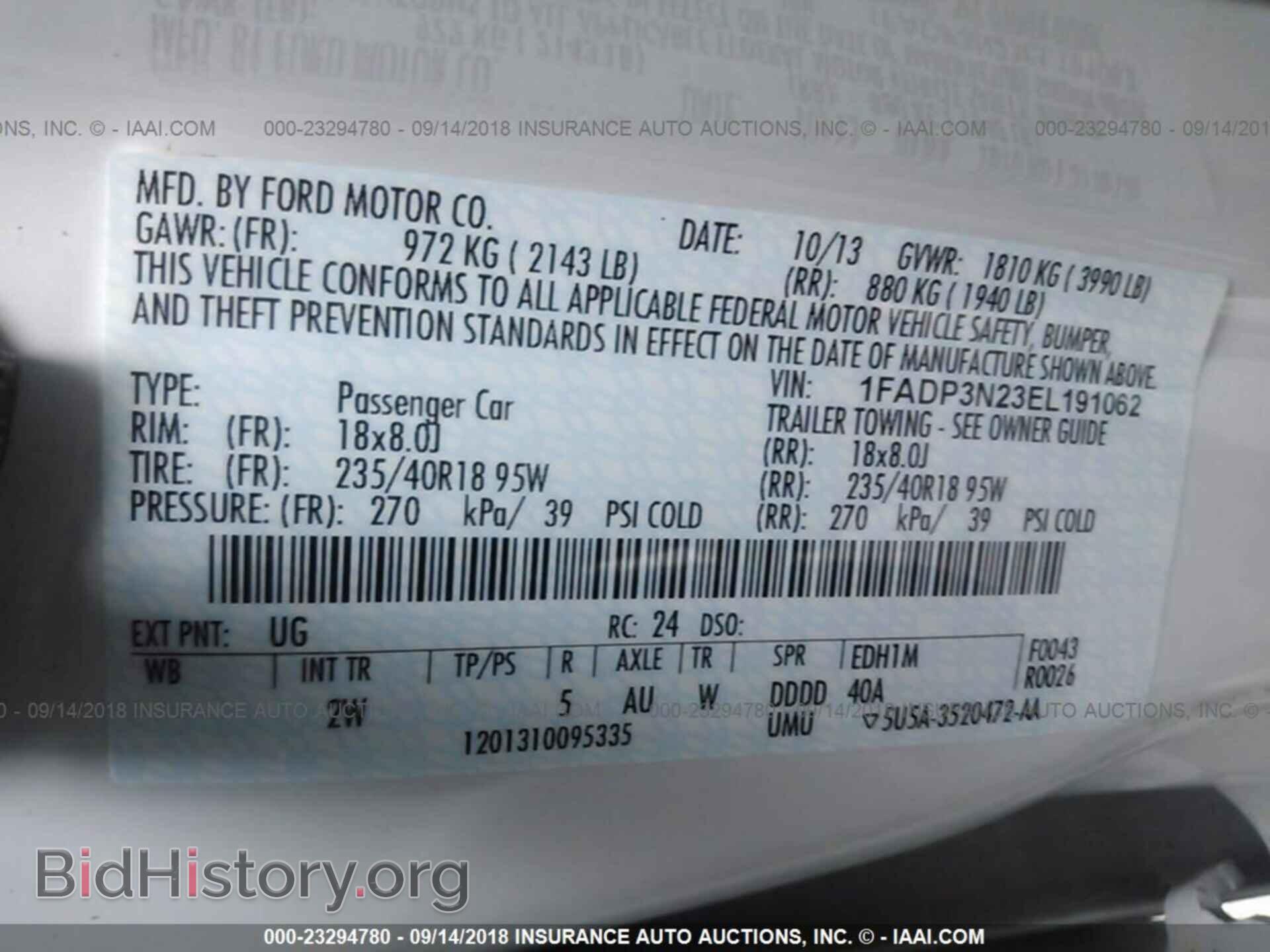 2014 Ford Focus - VIN: 1FADP3N23EL191062 - Photo 9